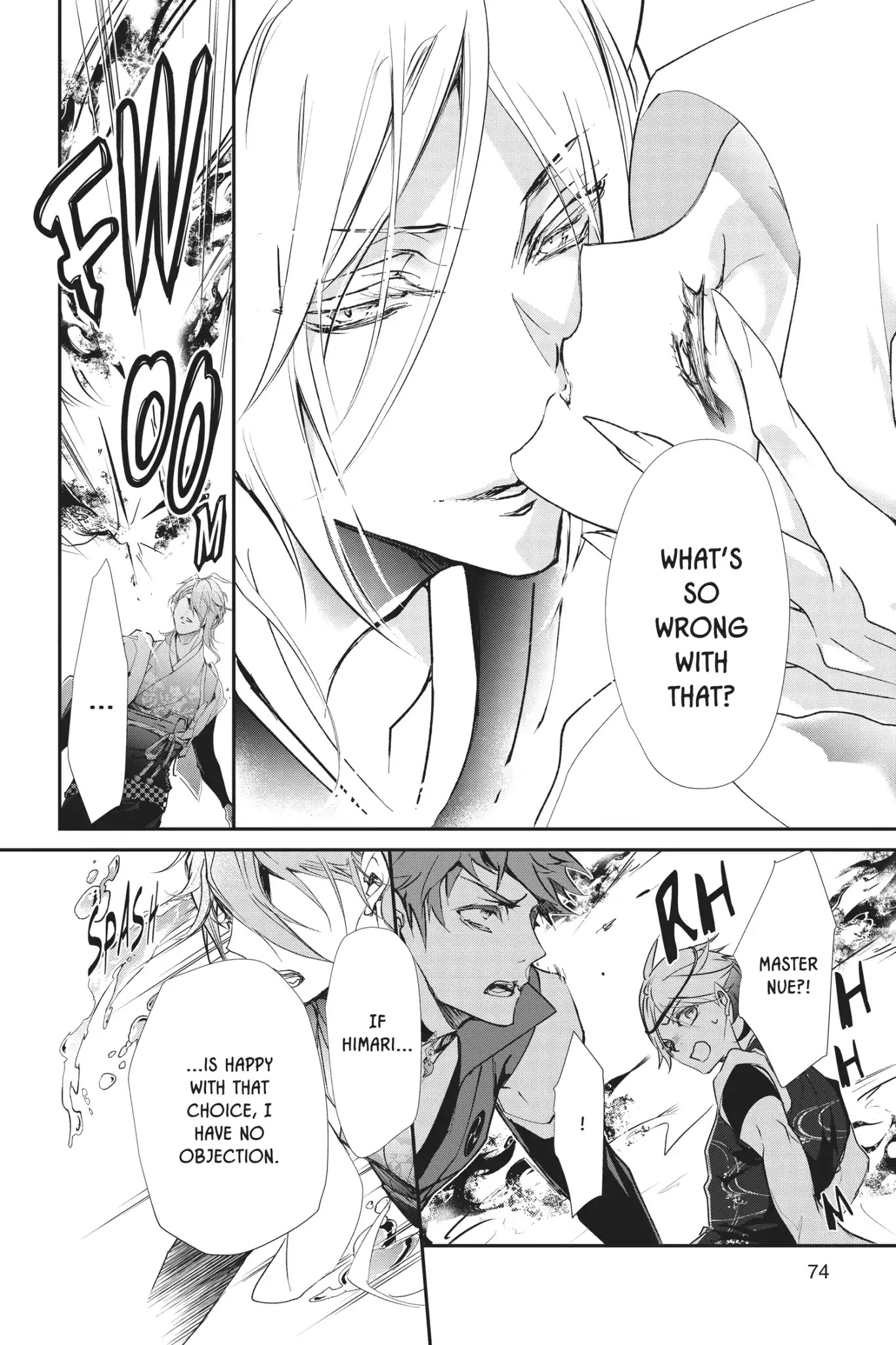 Momochi-san Chi no Ayakashi Ouji Chapter 54 page 14 - Chapter 54: Defy the Social Order! The Shikigami Revolt