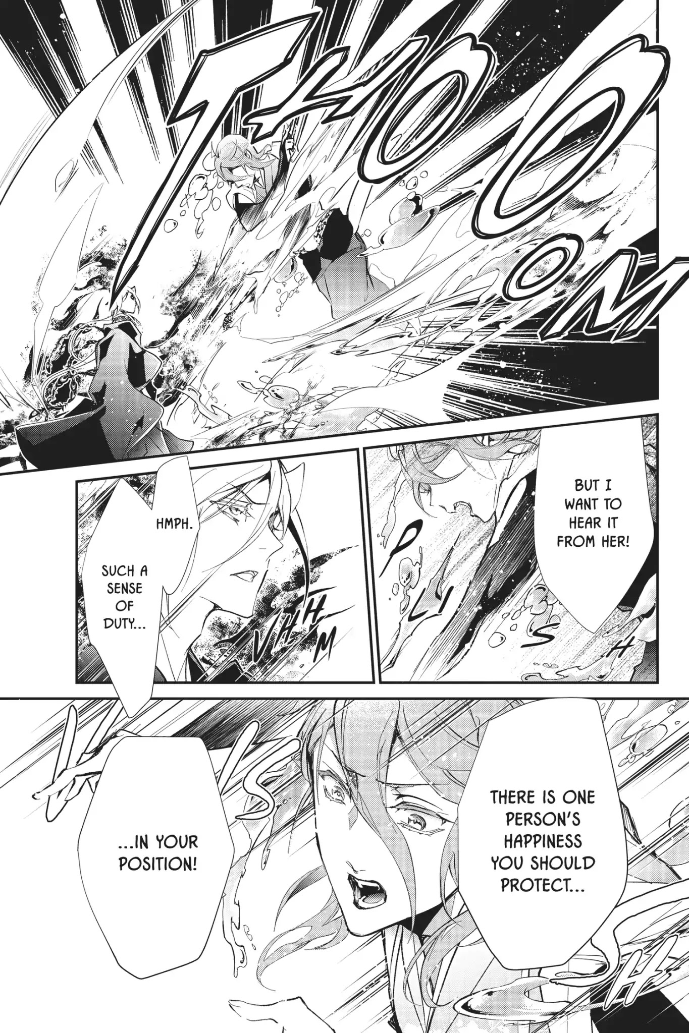 Momochi-san Chi no Ayakashi Ouji Chapter 54 page 15 - Chapter 54: Defy the Social Order! The Shikigami Revolt