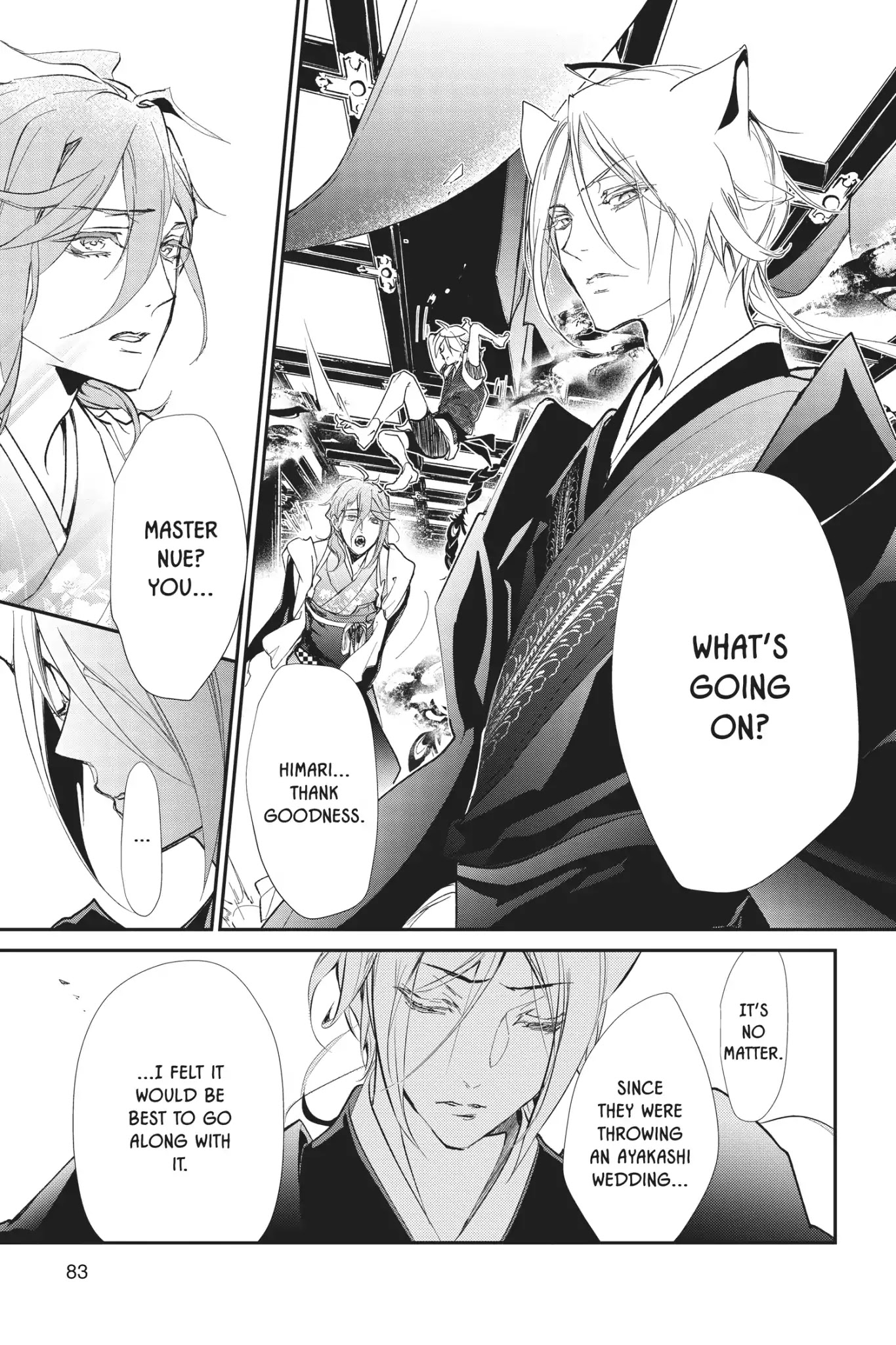 Momochi-san Chi no Ayakashi Ouji Chapter 54 page 22 - Chapter 54: Defy the Social Order! The Shikigami Revolt
