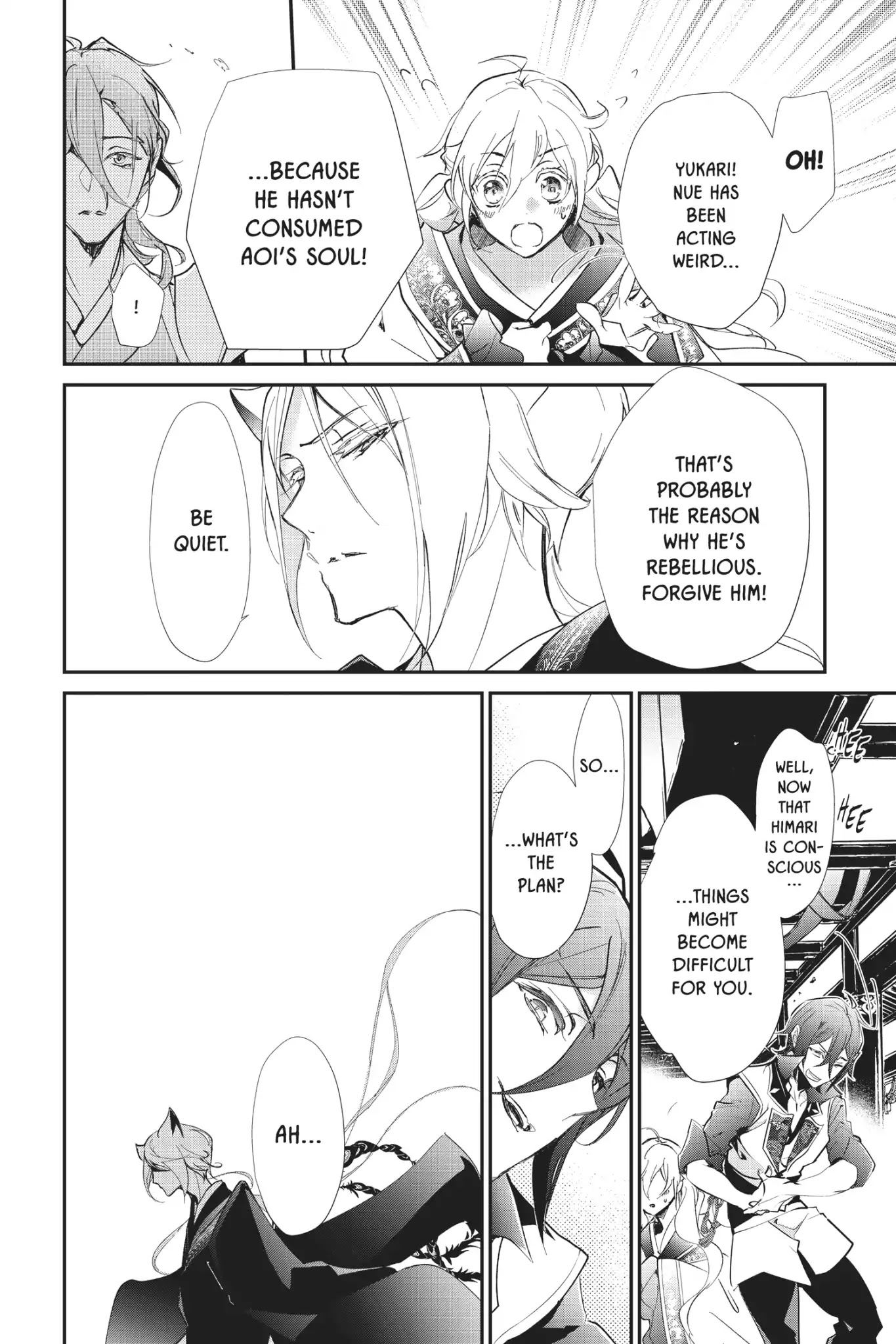 Momochi-san Chi no Ayakashi Ouji Chapter 54 page 23 - Chapter 54: Defy the Social Order! The Shikigami Revolt