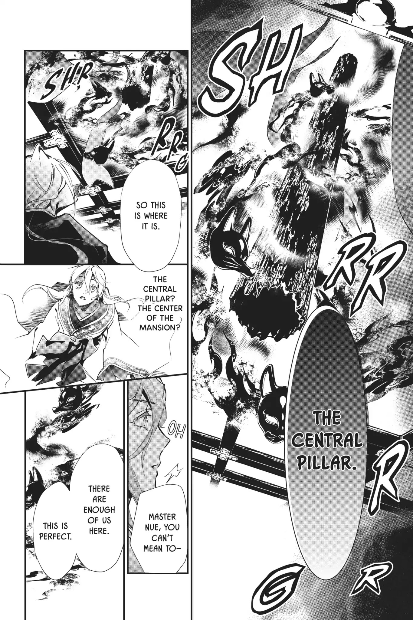 Momochi-san Chi no Ayakashi Ouji Chapter 54 page 25 - Chapter 54: Defy the Social Order! The Shikigami Revolt