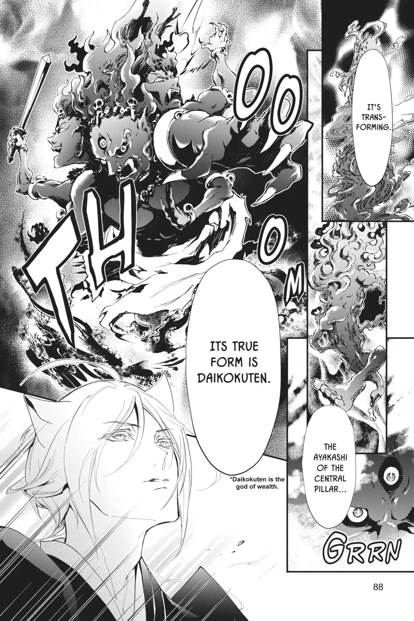 Momochi-san Chi no Ayakashi Ouji Chapter 54 page 27 - Chapter 54: Defy the Social Order! The Shikigami Revolt