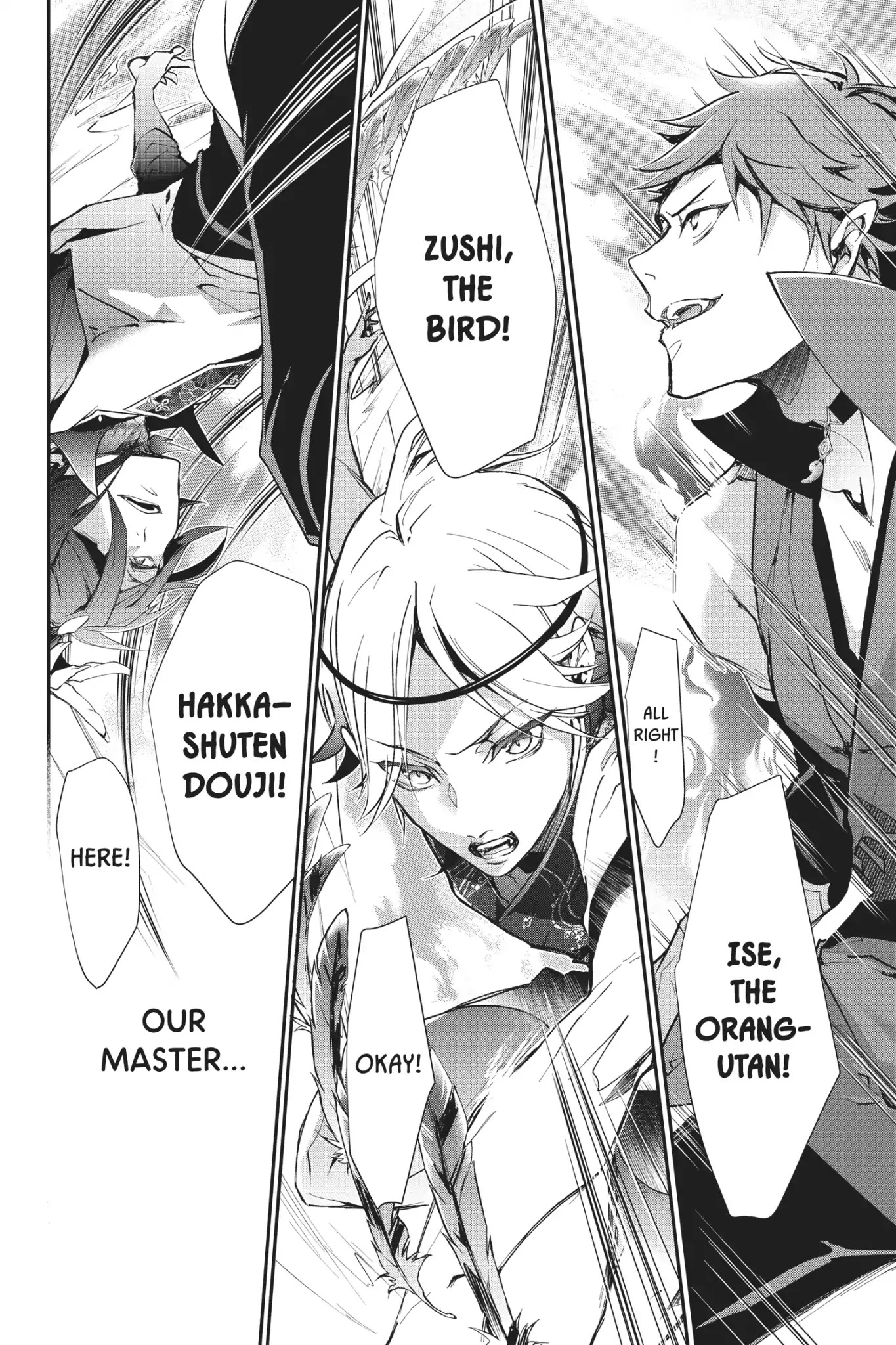 Momochi-san Chi no Ayakashi Ouji Chapter 54 page 29 - Chapter 54: Defy the Social Order! The Shikigami Revolt