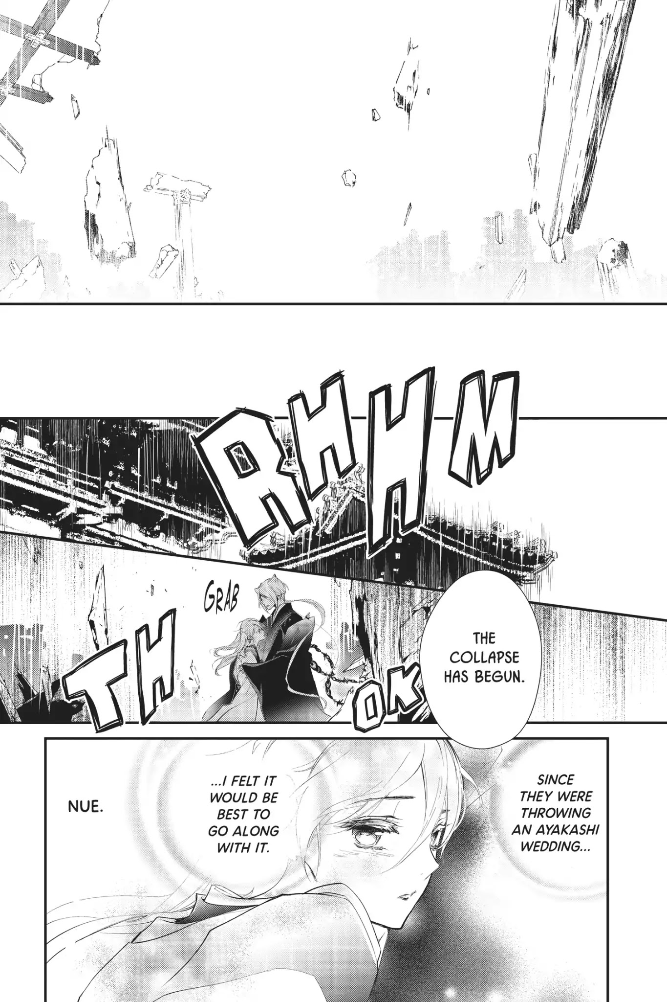 Momochi-san Chi no Ayakashi Ouji Chapter 54 page 31 - Chapter 54: Defy the Social Order! The Shikigami Revolt
