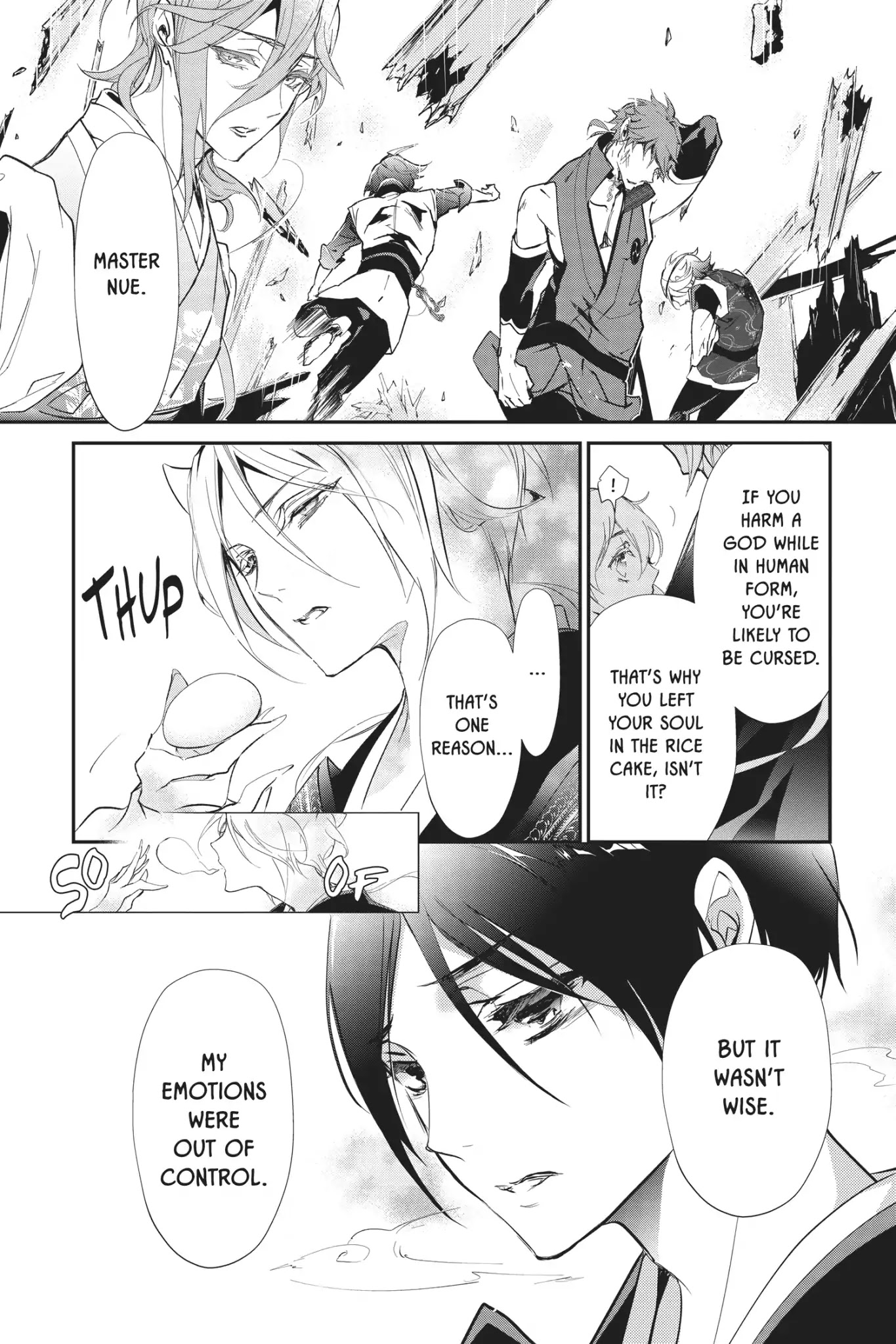 Momochi-san Chi no Ayakashi Ouji Chapter 54 page 32 - Chapter 54: Defy the Social Order! The Shikigami Revolt