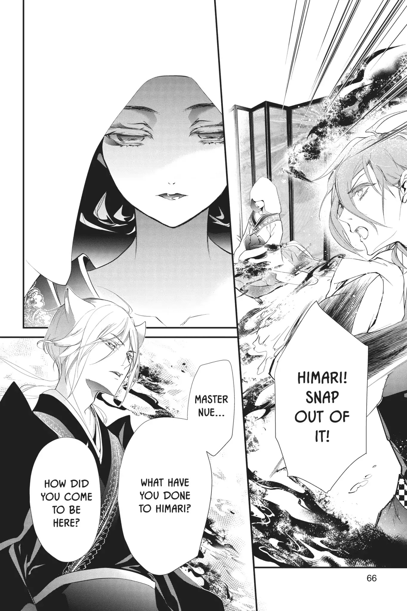 Momochi-san Chi no Ayakashi Ouji Chapter 54 page 6 - Chapter 54: Defy the Social Order! The Shikigami Revolt