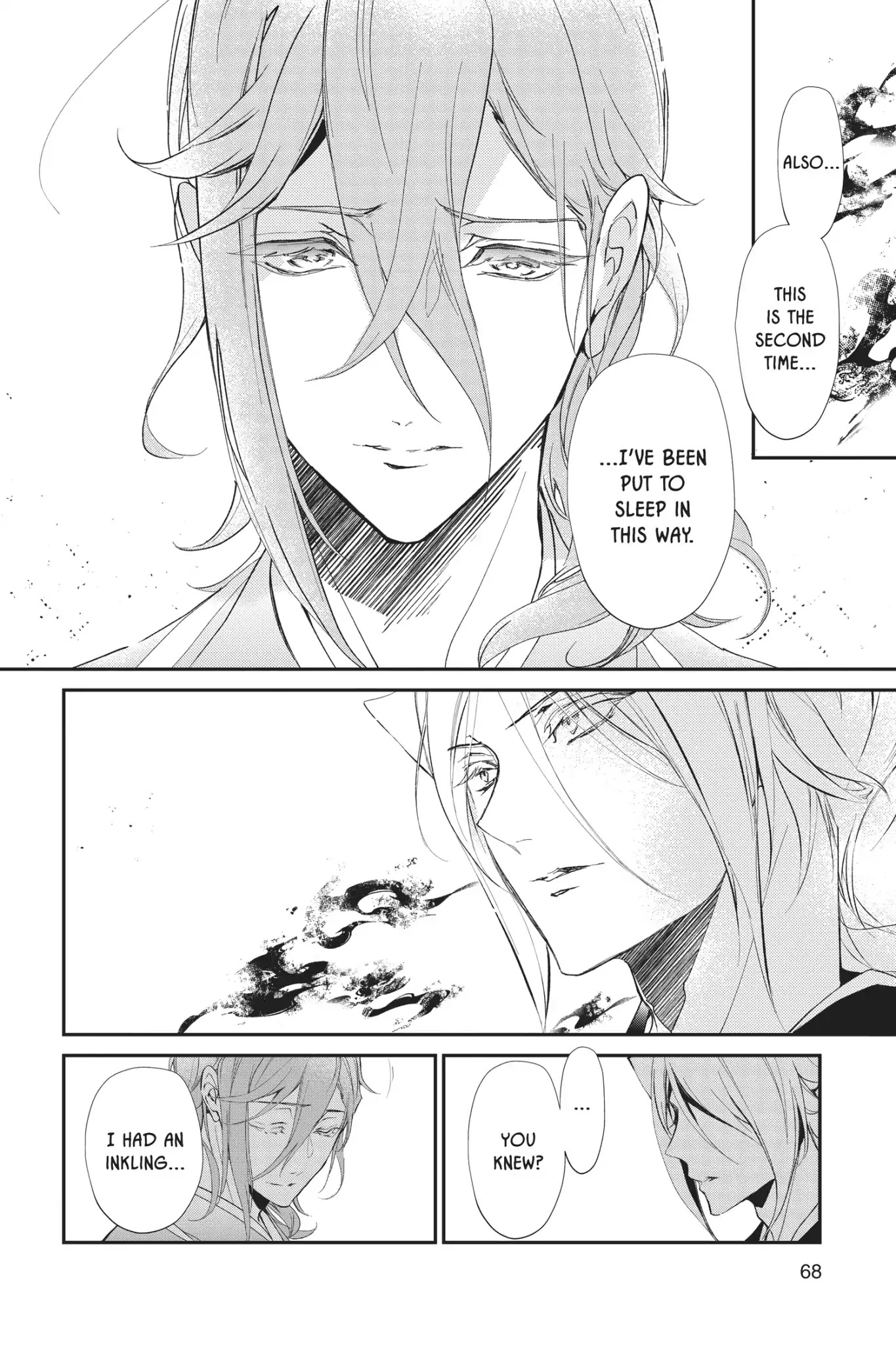 Momochi-san Chi no Ayakashi Ouji Chapter 54 page 8 - Chapter 54: Defy the Social Order! The Shikigami Revolt