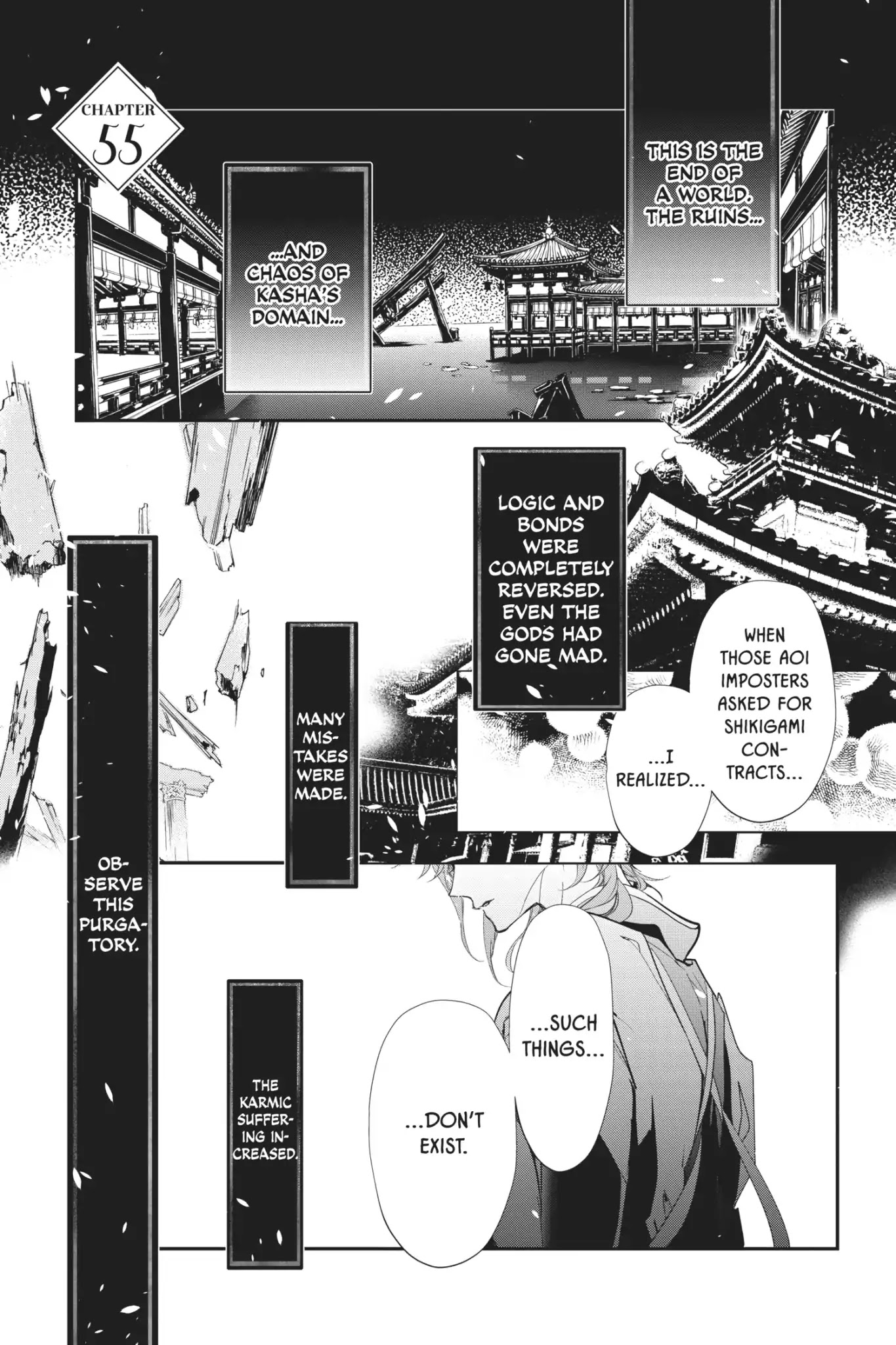 Momochi-san Chi no Ayakashi Ouji Chapter 55 page 1 - Chapter 55: The Bored Ayakashi