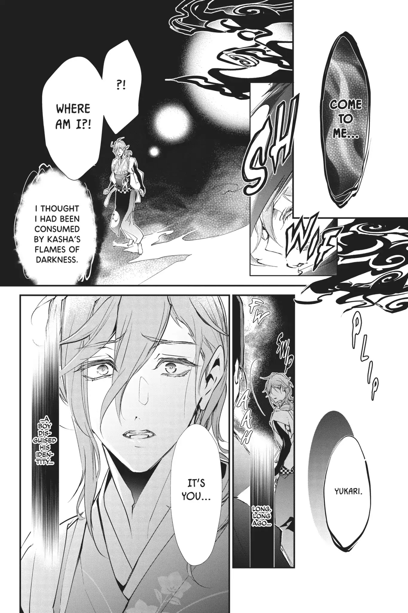 Momochi-san Chi no Ayakashi Ouji Chapter 55 page 11 - Chapter 55: The Bored Ayakashi