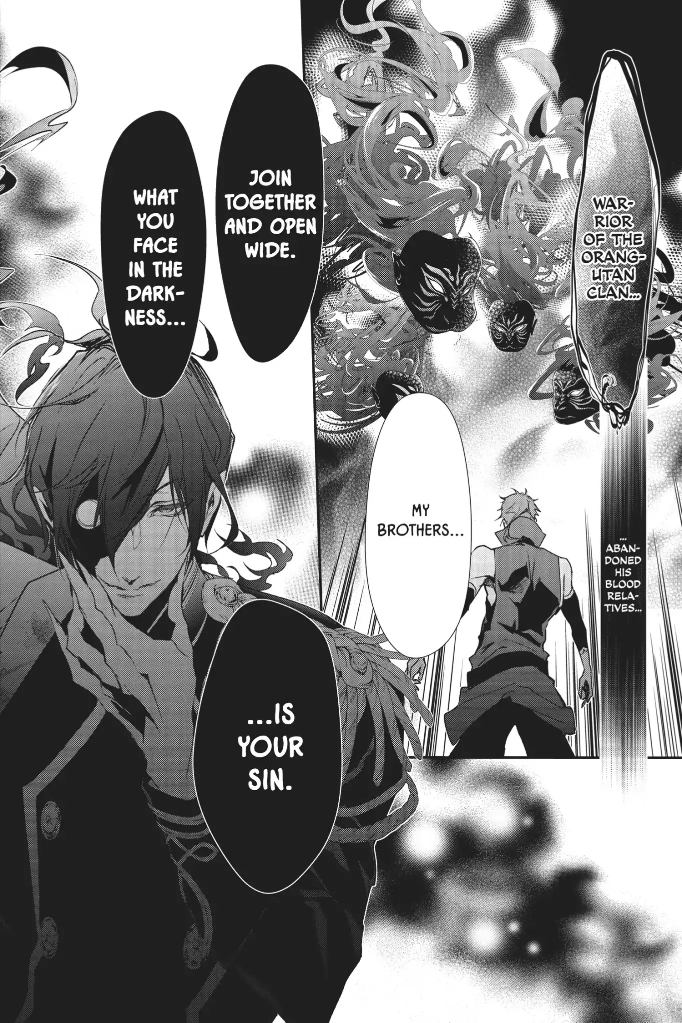 Momochi-san Chi no Ayakashi Ouji Chapter 55 page 13 - Chapter 55: The Bored Ayakashi