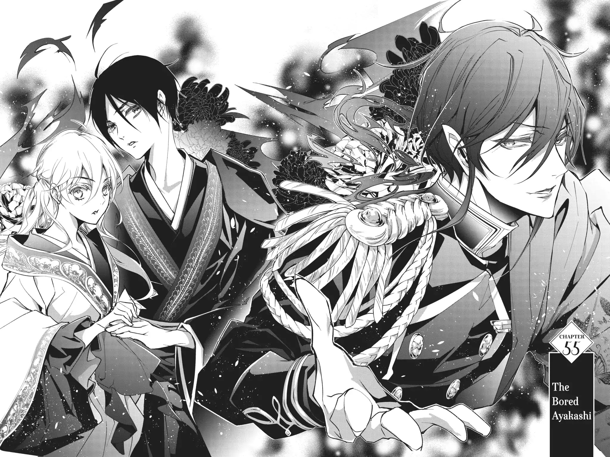 Momochi-san Chi no Ayakashi Ouji Chapter 55 page 2 - Chapter 55: The Bored Ayakashi