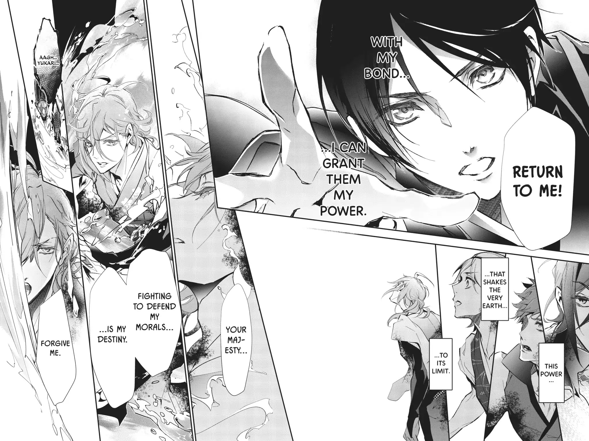 Momochi-san Chi no Ayakashi Ouji Chapter 55 page 21 - Chapter 55: The Bored Ayakashi