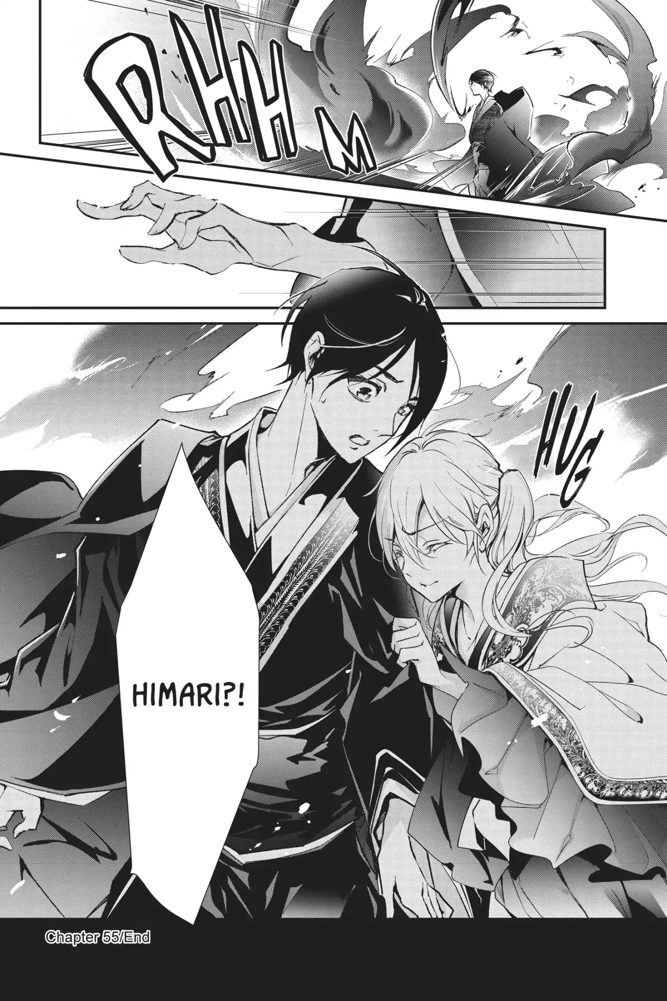 Momochi-san Chi no Ayakashi Ouji Chapter 55 page 32 - Chapter 55: The Bored Ayakashi