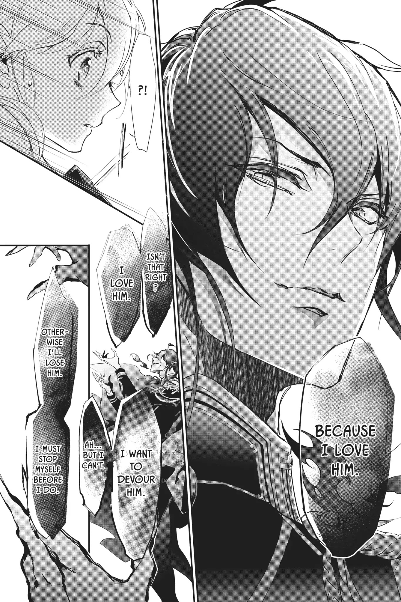 Momochi-san Chi no Ayakashi Ouji Chapter 55 page 5 - Chapter 55: The Bored Ayakashi