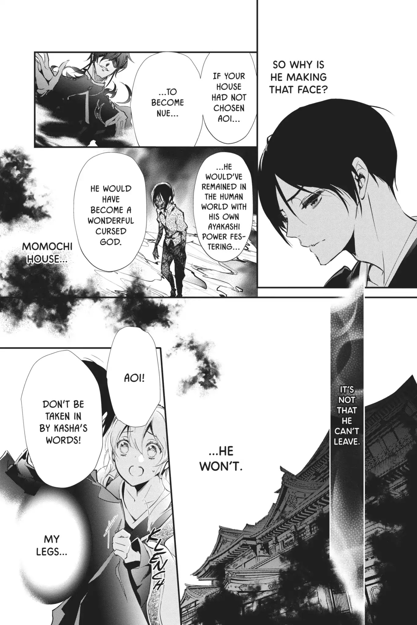 Momochi-san Chi no Ayakashi Ouji Chapter 56 page 12 - Chapter 56: Who's That Behind You?
