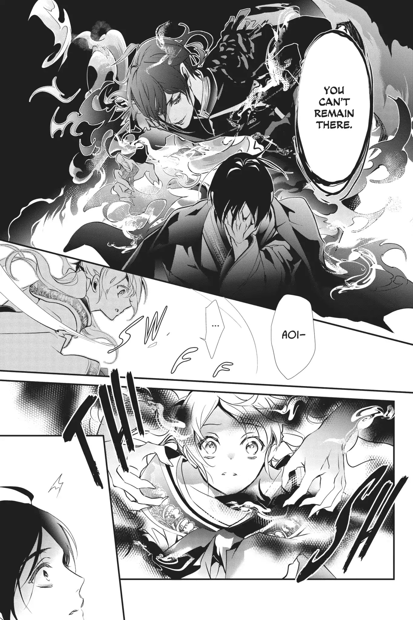 Momochi-san Chi no Ayakashi Ouji Chapter 56 page 16 - Chapter 56: Who's That Behind You?