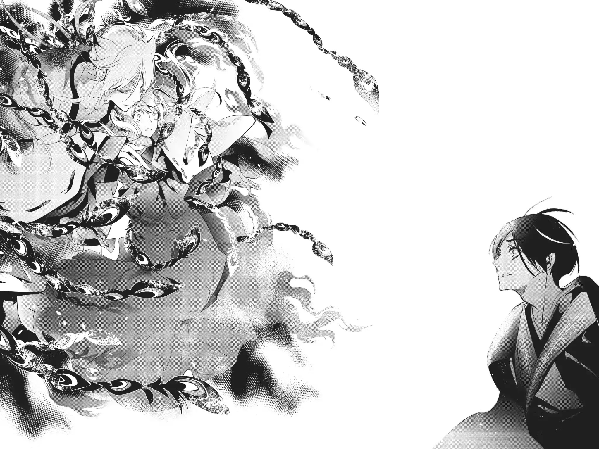 Momochi-san Chi no Ayakashi Ouji Chapter 56 page 17 - Chapter 56: Who's That Behind You?