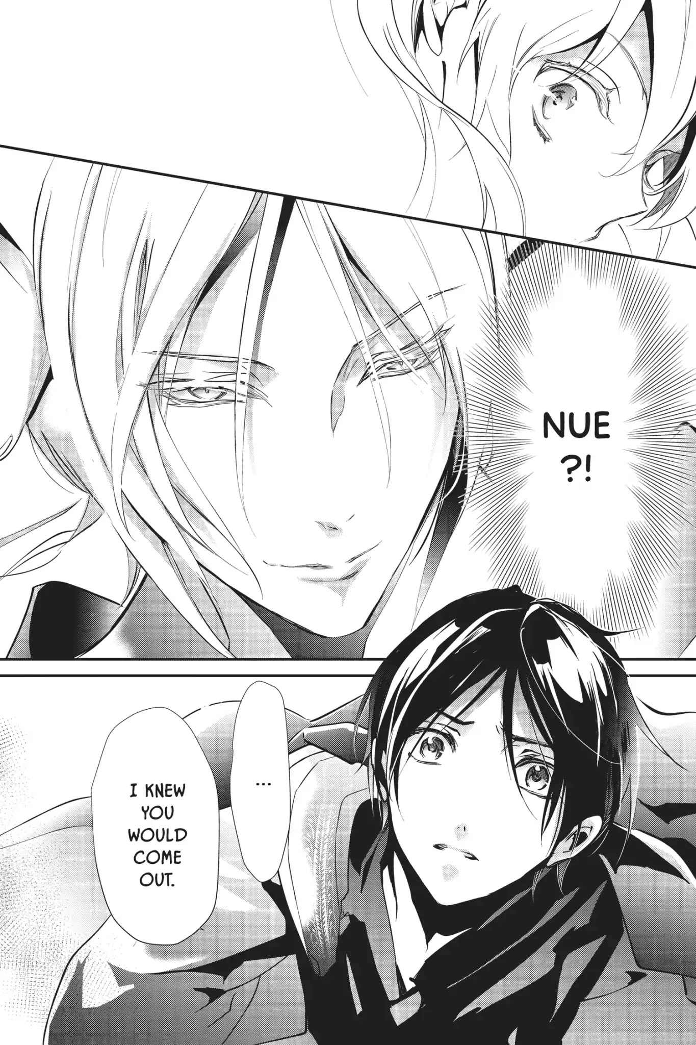 Momochi-san Chi no Ayakashi Ouji Chapter 56 page 18 - Chapter 56: Who's That Behind You?