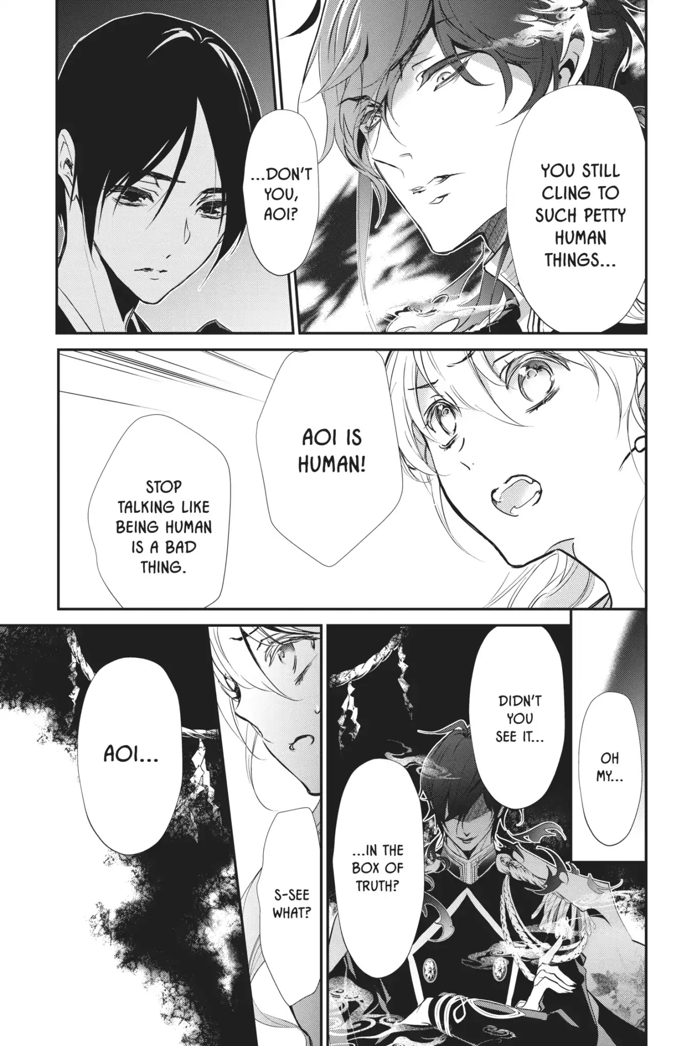 Momochi-san Chi no Ayakashi Ouji Chapter 56 page 5 - Chapter 56: Who's That Behind You?