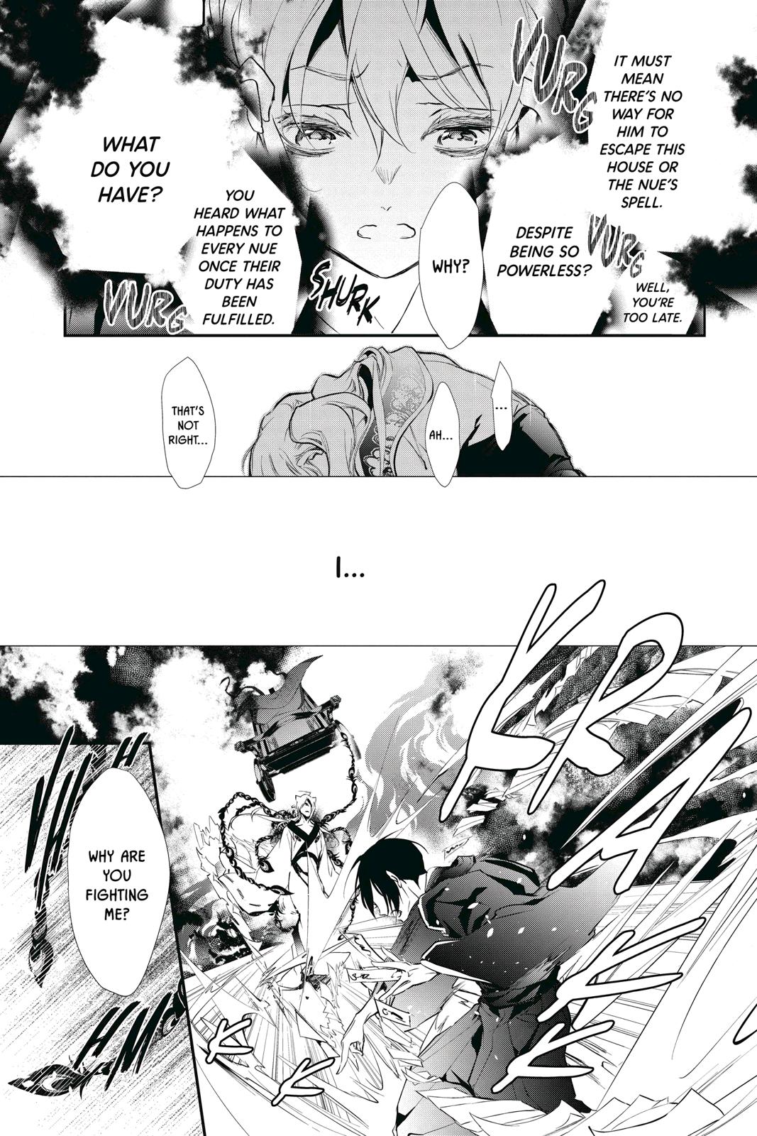 Momochi-san Chi no Ayakashi Ouji Chapter 57 page 11 - Chapter 57