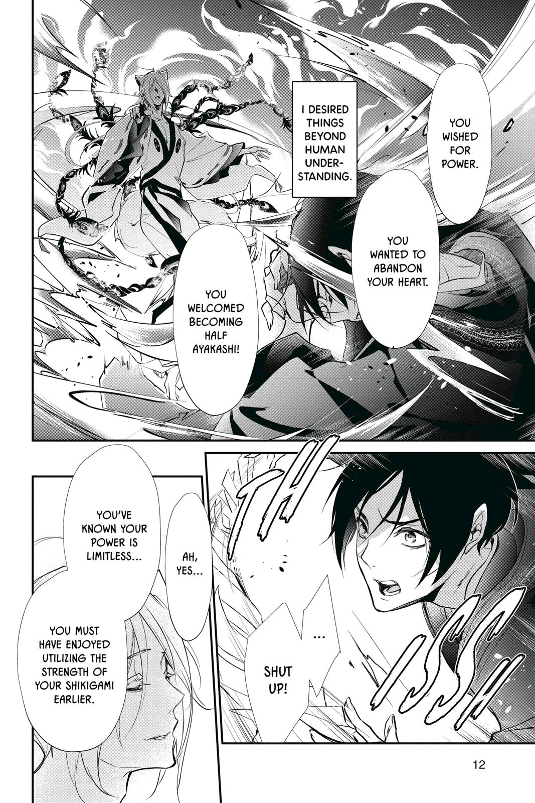 Momochi-san Chi no Ayakashi Ouji Chapter 57 page 12 - Chapter 57