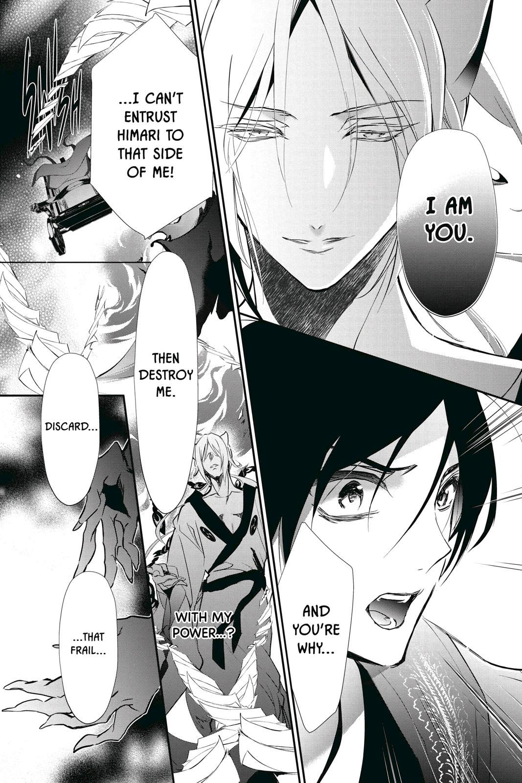 Momochi-san Chi no Ayakashi Ouji Chapter 57 page 13 - Chapter 57