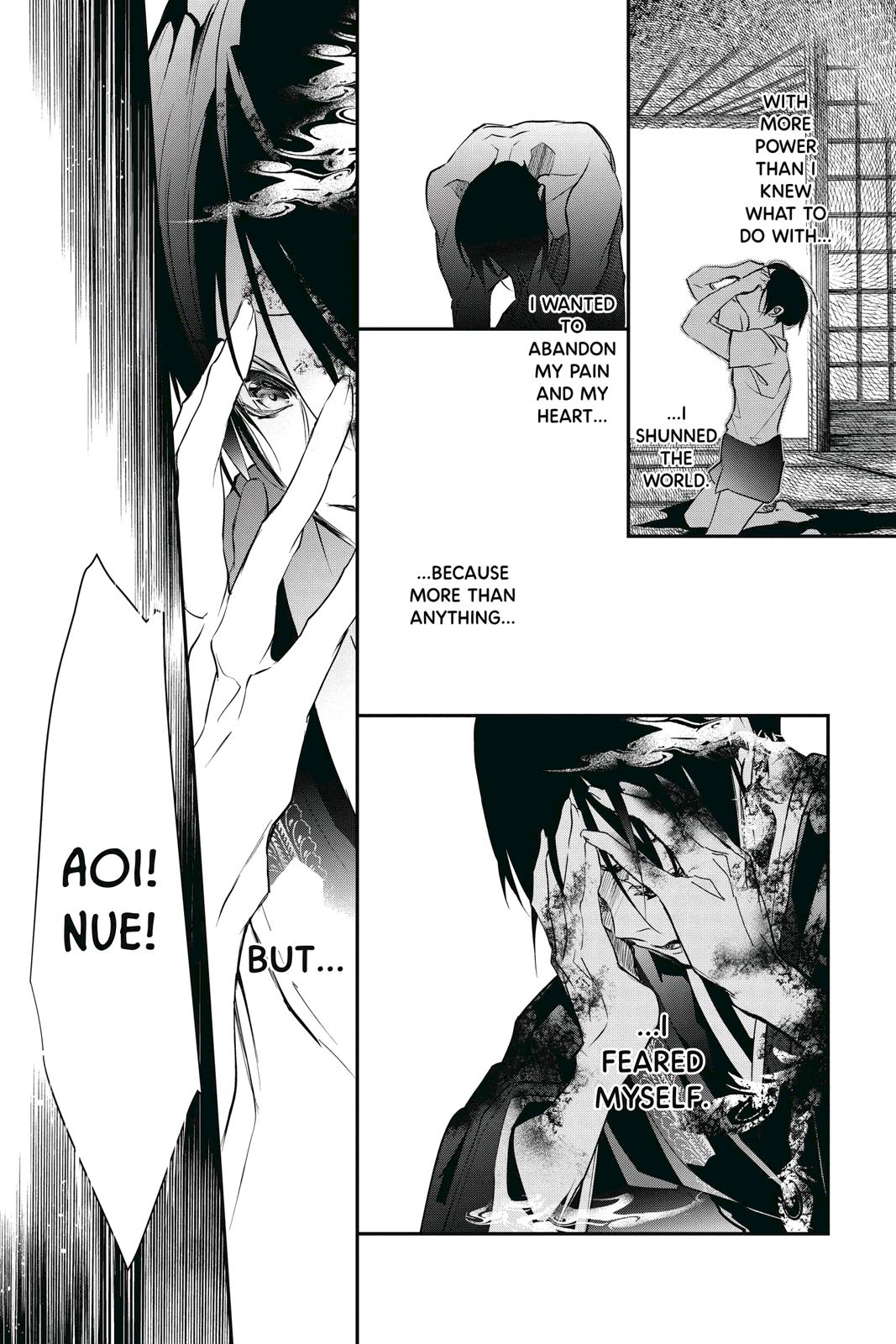 Momochi-san Chi no Ayakashi Ouji Chapter 57 page 15 - Chapter 57