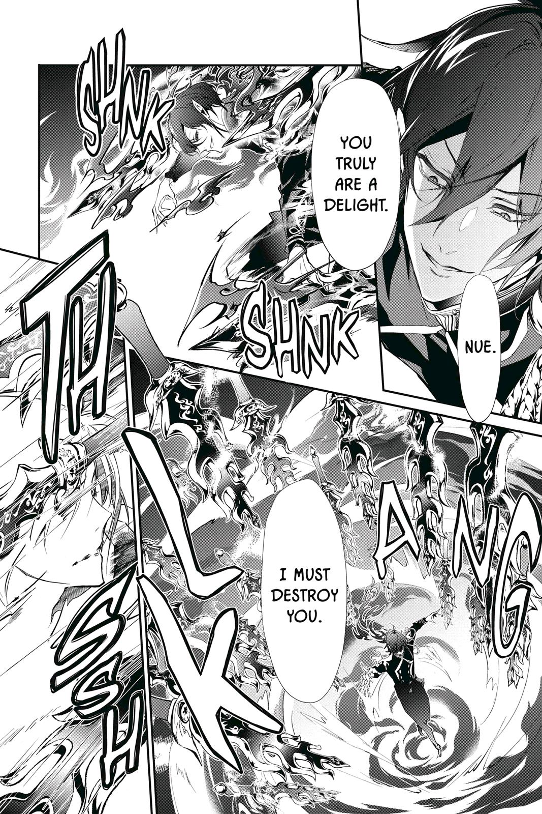 Momochi-san Chi no Ayakashi Ouji Chapter 57 page 25 - Chapter 57