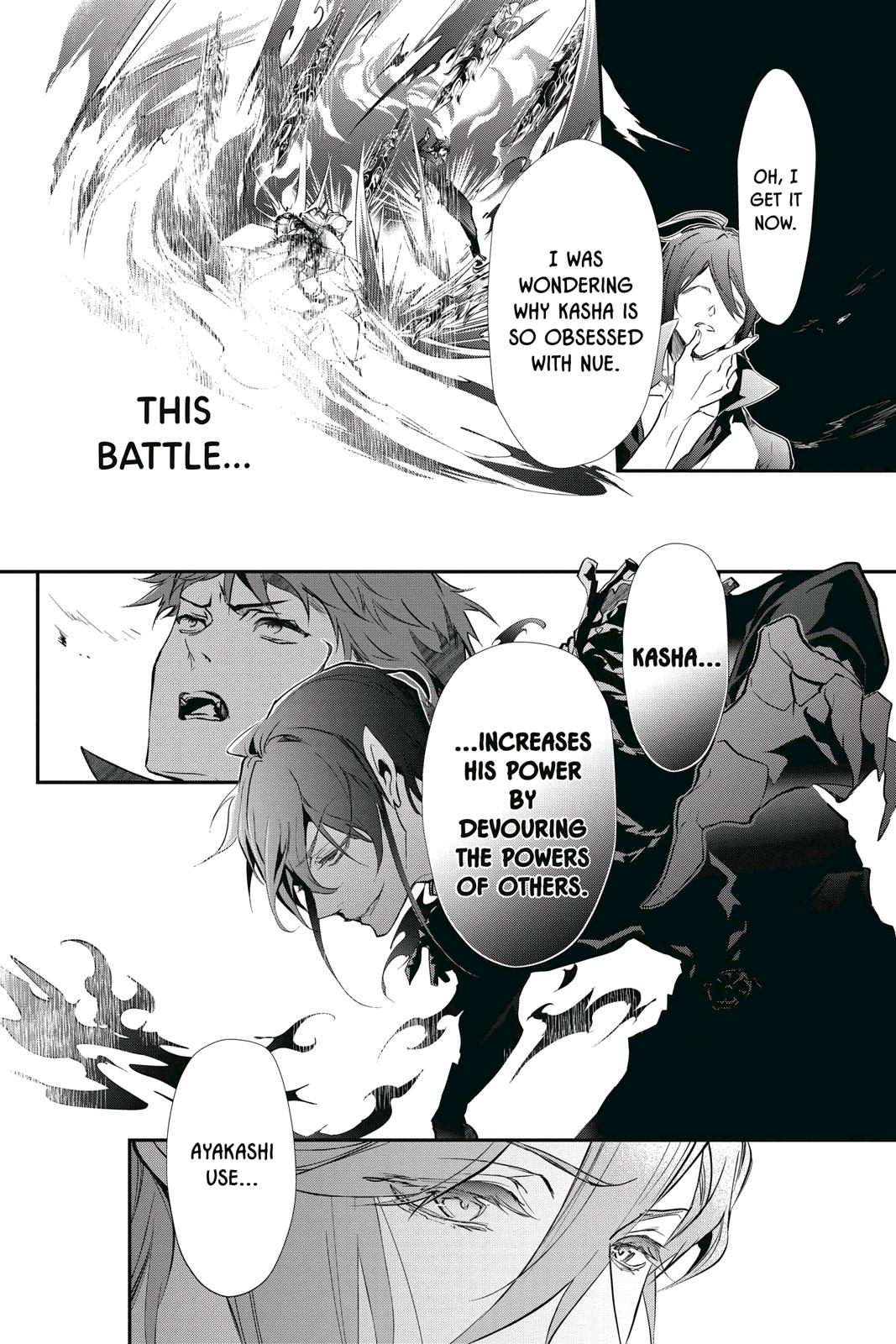 Momochi-san Chi no Ayakashi Ouji Chapter 57 page 27 - Chapter 57