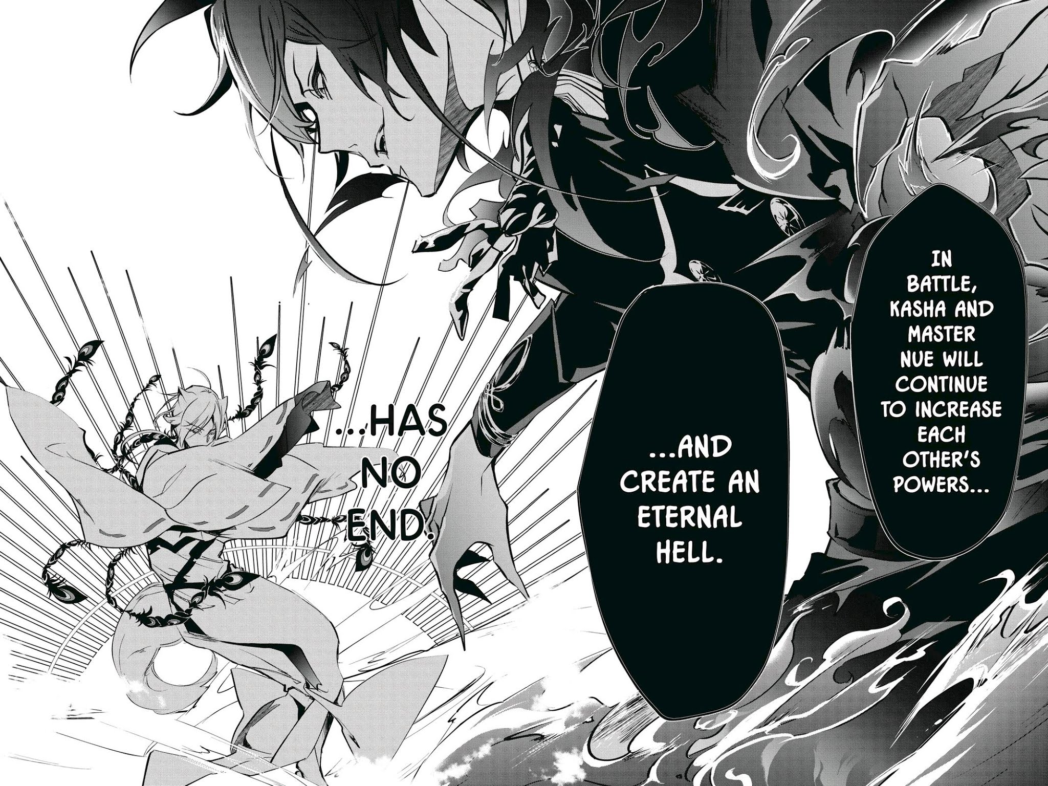 Momochi-san Chi no Ayakashi Ouji Chapter 57 page 29 - Chapter 57