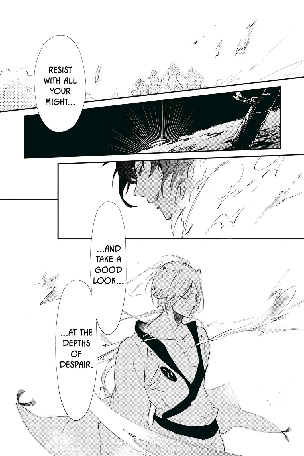 Momochi-san Chi no Ayakashi Ouji Chapter 57 page 35 - Chapter 57