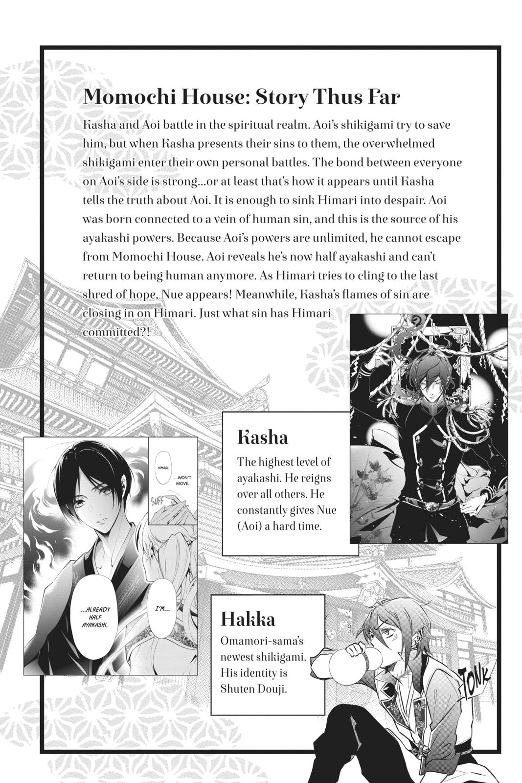 Momochi-san Chi no Ayakashi Ouji Chapter 57 page 6 - Chapter 57