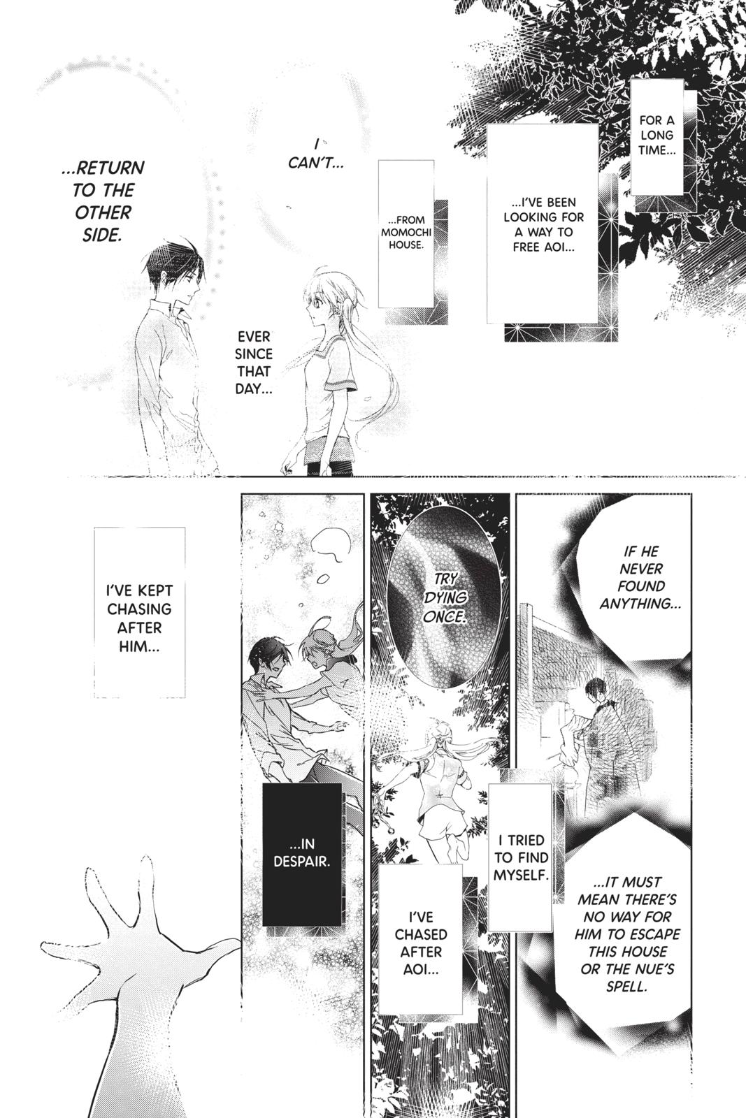 Momochi-san Chi no Ayakashi Ouji Chapter 57 page 7 - Chapter 57