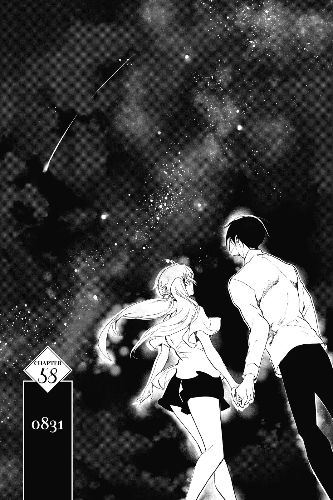 Momochi-san Chi no Ayakashi Ouji Chapter 58 page 1 - Chapter 58
