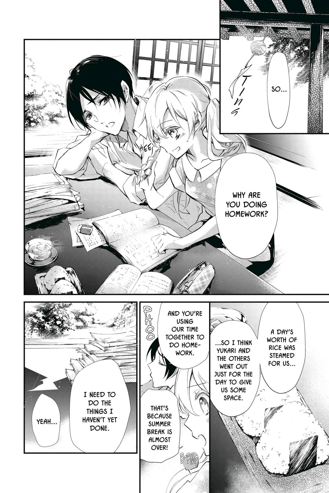 Momochi-san Chi no Ayakashi Ouji Chapter 58 page 12 - Chapter 58