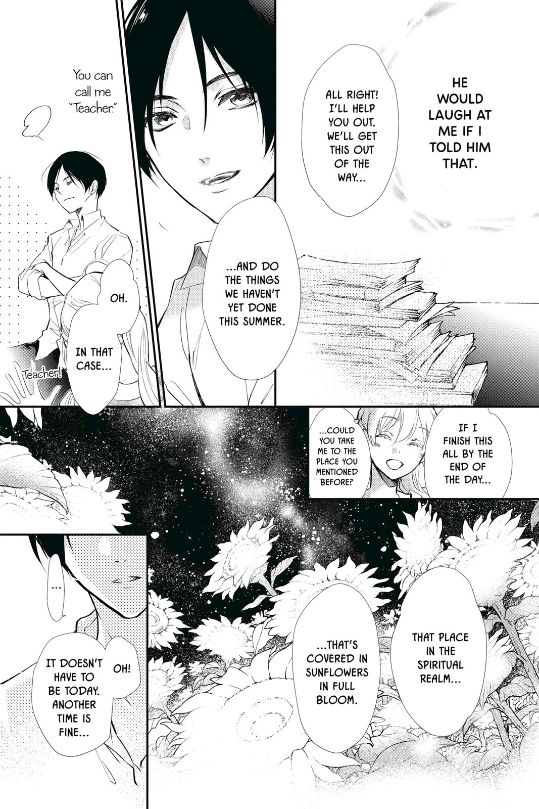 Momochi-san Chi no Ayakashi Ouji Chapter 58 page 17 - Chapter 58