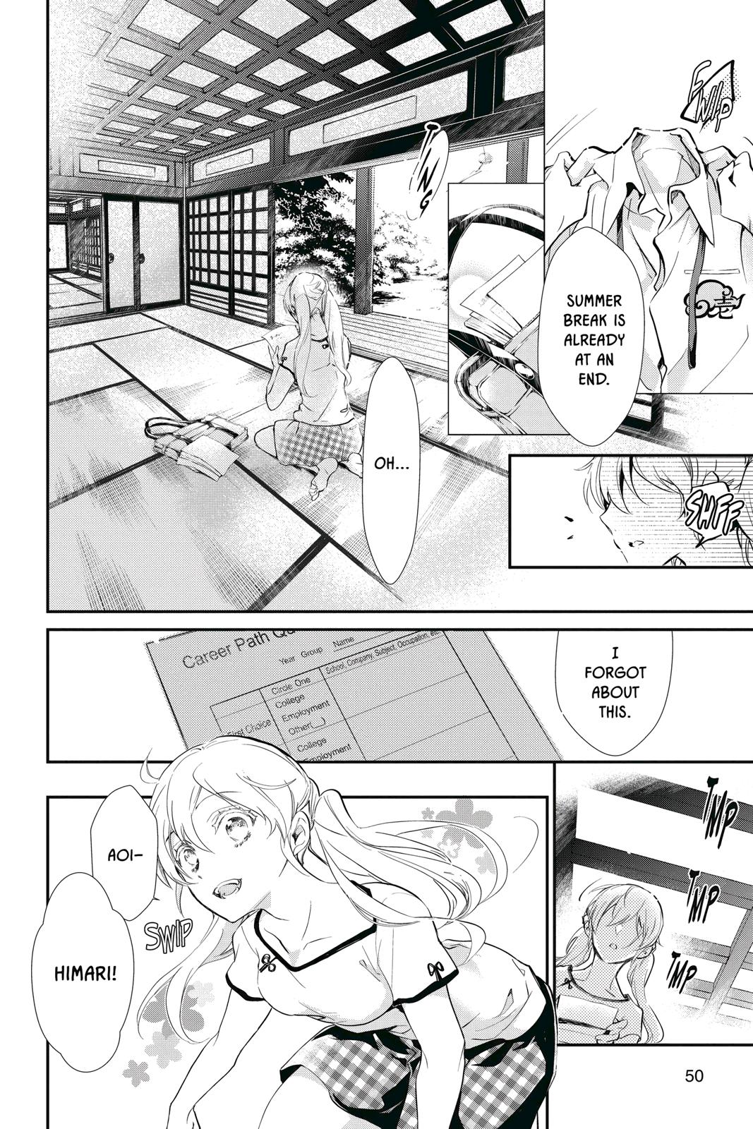 Momochi-san Chi no Ayakashi Ouji Chapter 58 page 2 - Chapter 58