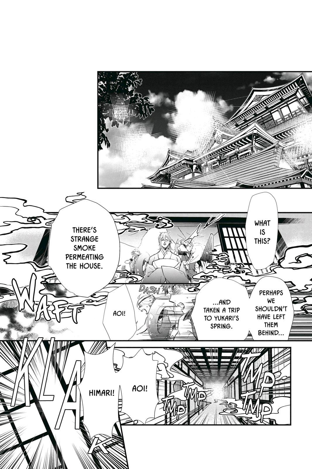 Momochi-san Chi no Ayakashi Ouji Chapter 58 page 31 - Chapter 58