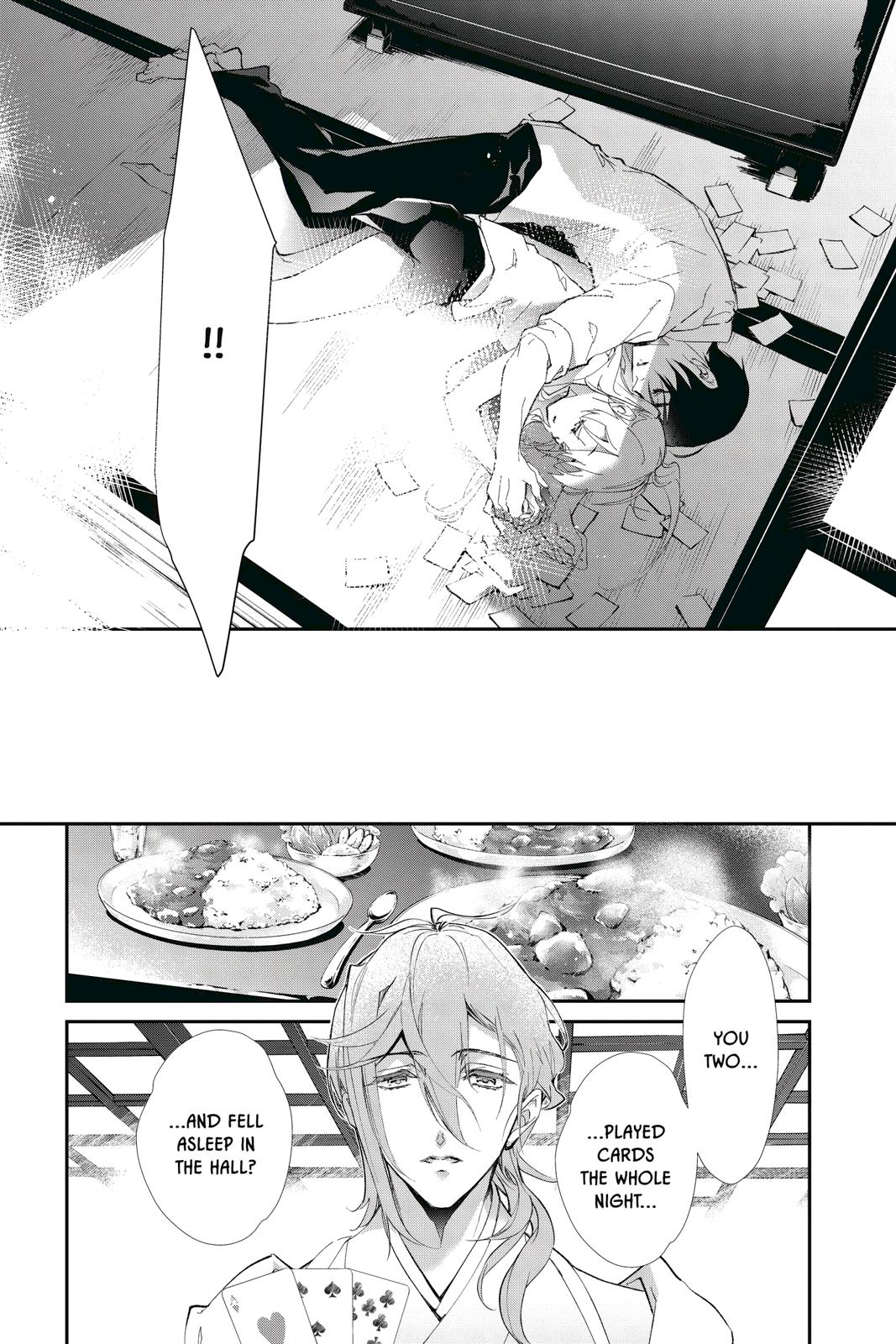 Momochi-san Chi no Ayakashi Ouji Chapter 58 page 32 - Chapter 58