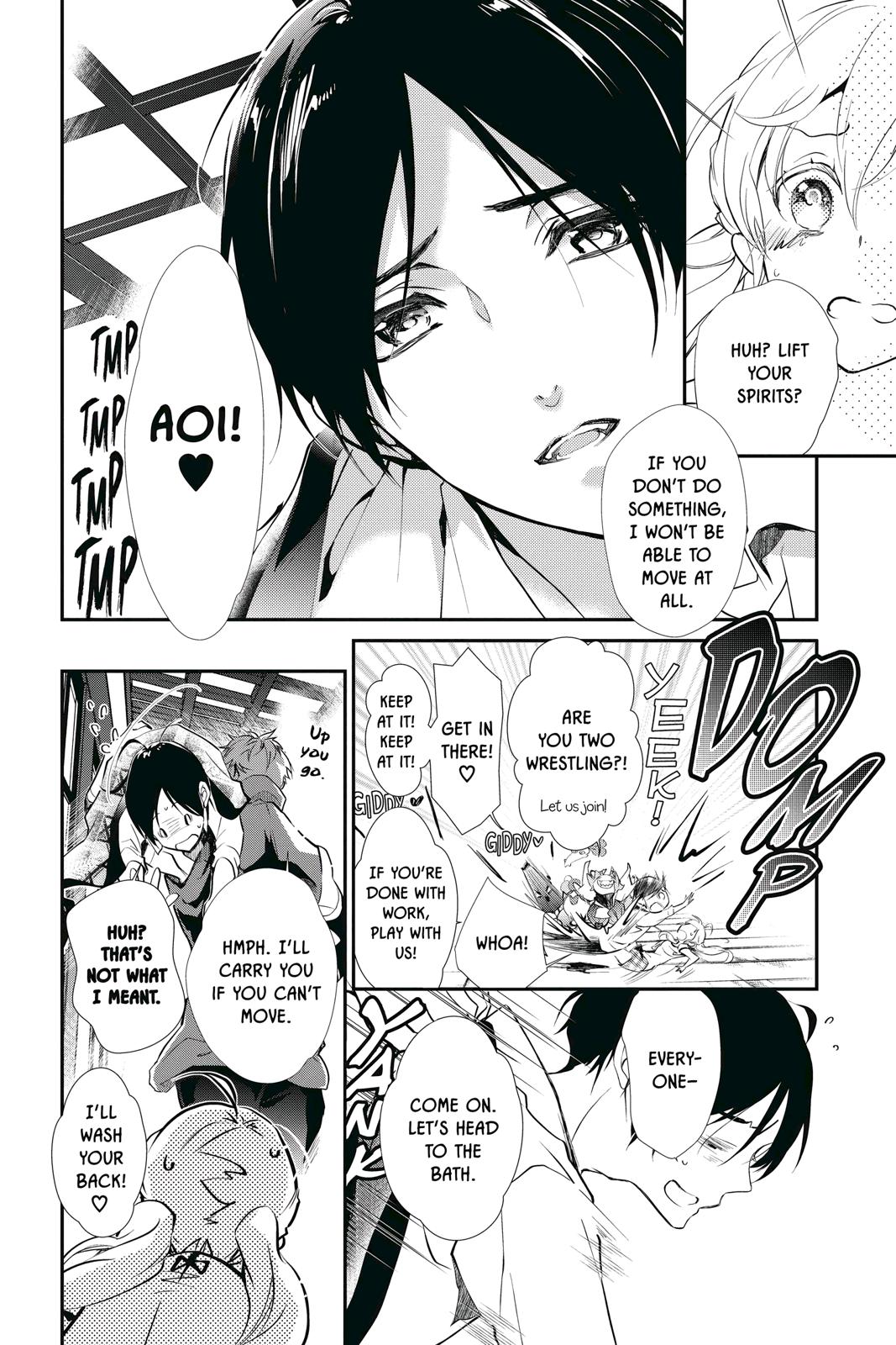 Momochi-san Chi no Ayakashi Ouji Chapter 58 page 4 - Chapter 58