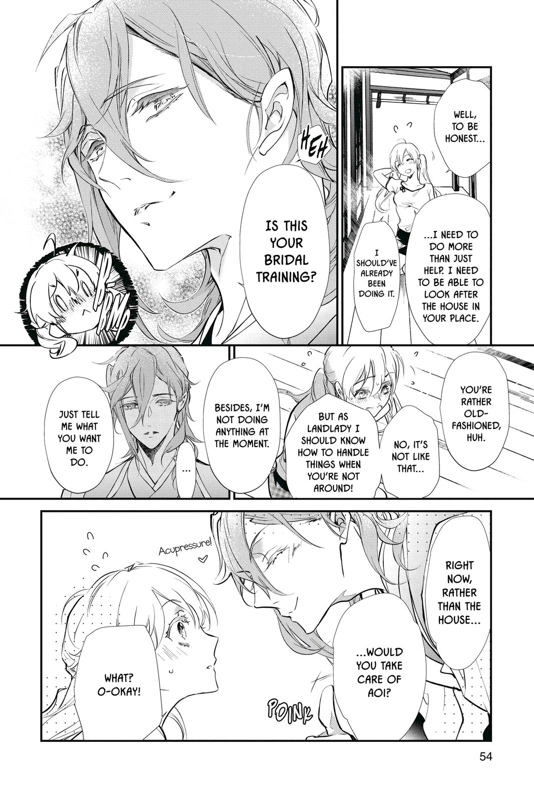 Momochi-san Chi no Ayakashi Ouji Chapter 58 page 6 - Chapter 58