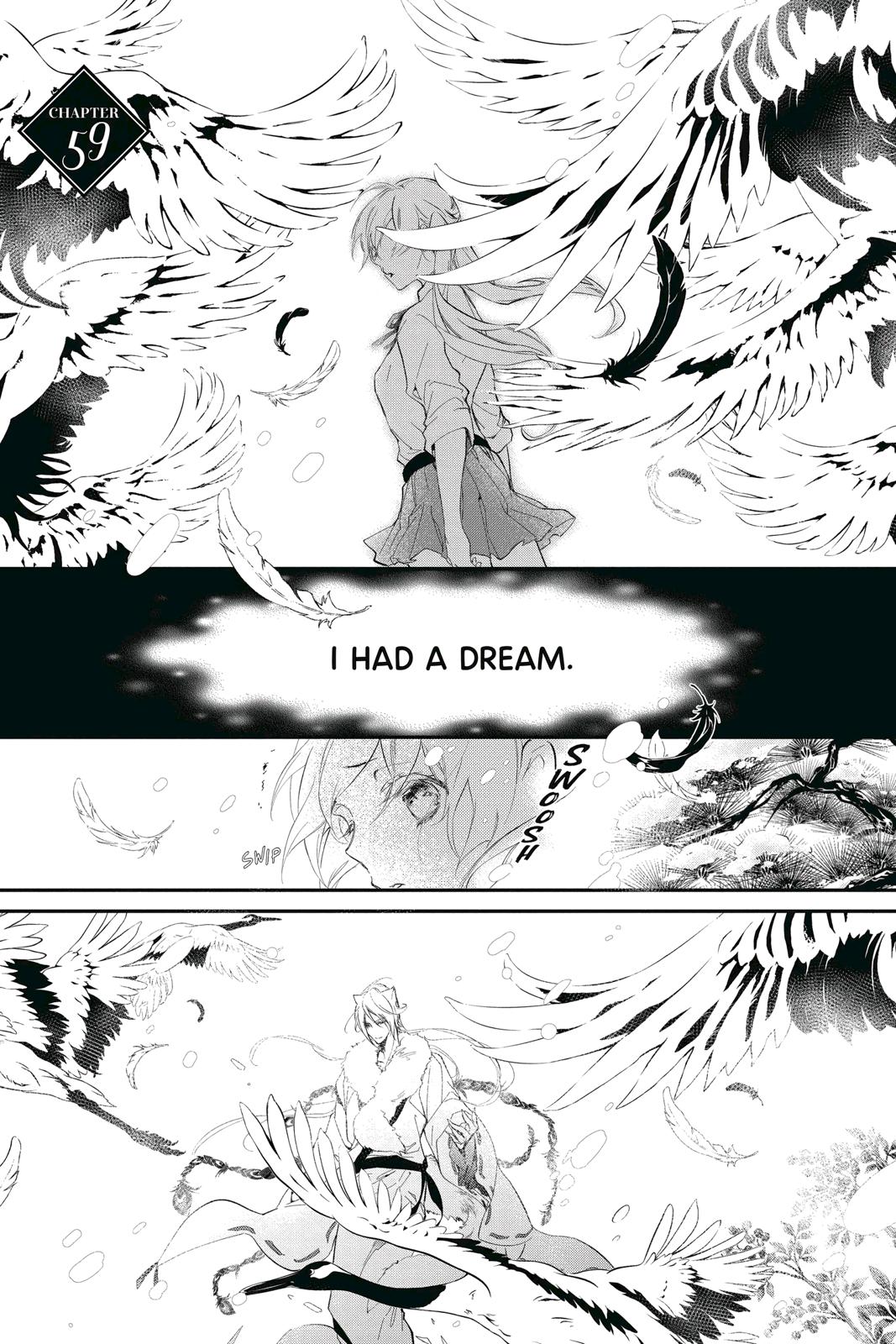 Momochi-san Chi no Ayakashi Ouji Chapter 59 page 1 - Chapter 59