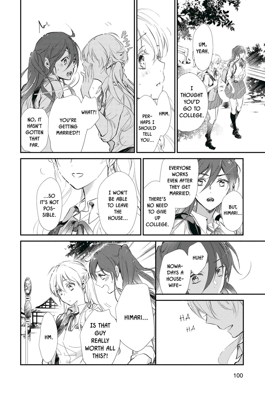 Momochi-san Chi no Ayakashi Ouji Chapter 59 page 13 - Chapter 59
