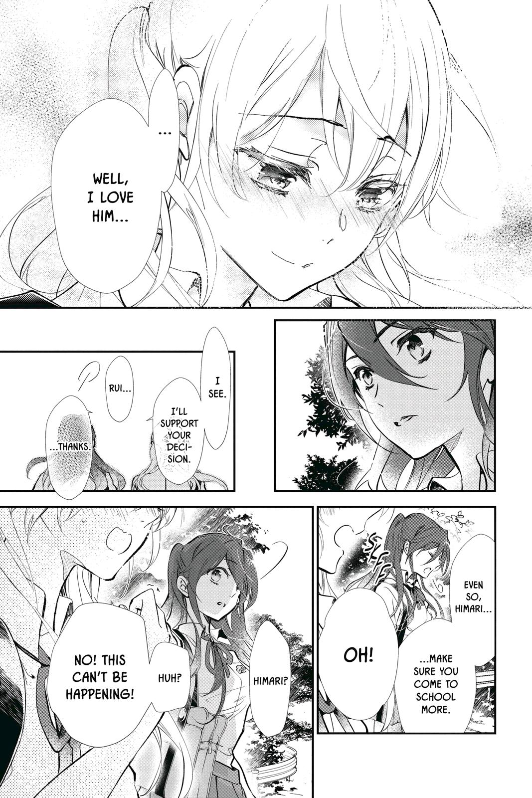 Momochi-san Chi no Ayakashi Ouji Chapter 59 page 14 - Chapter 59