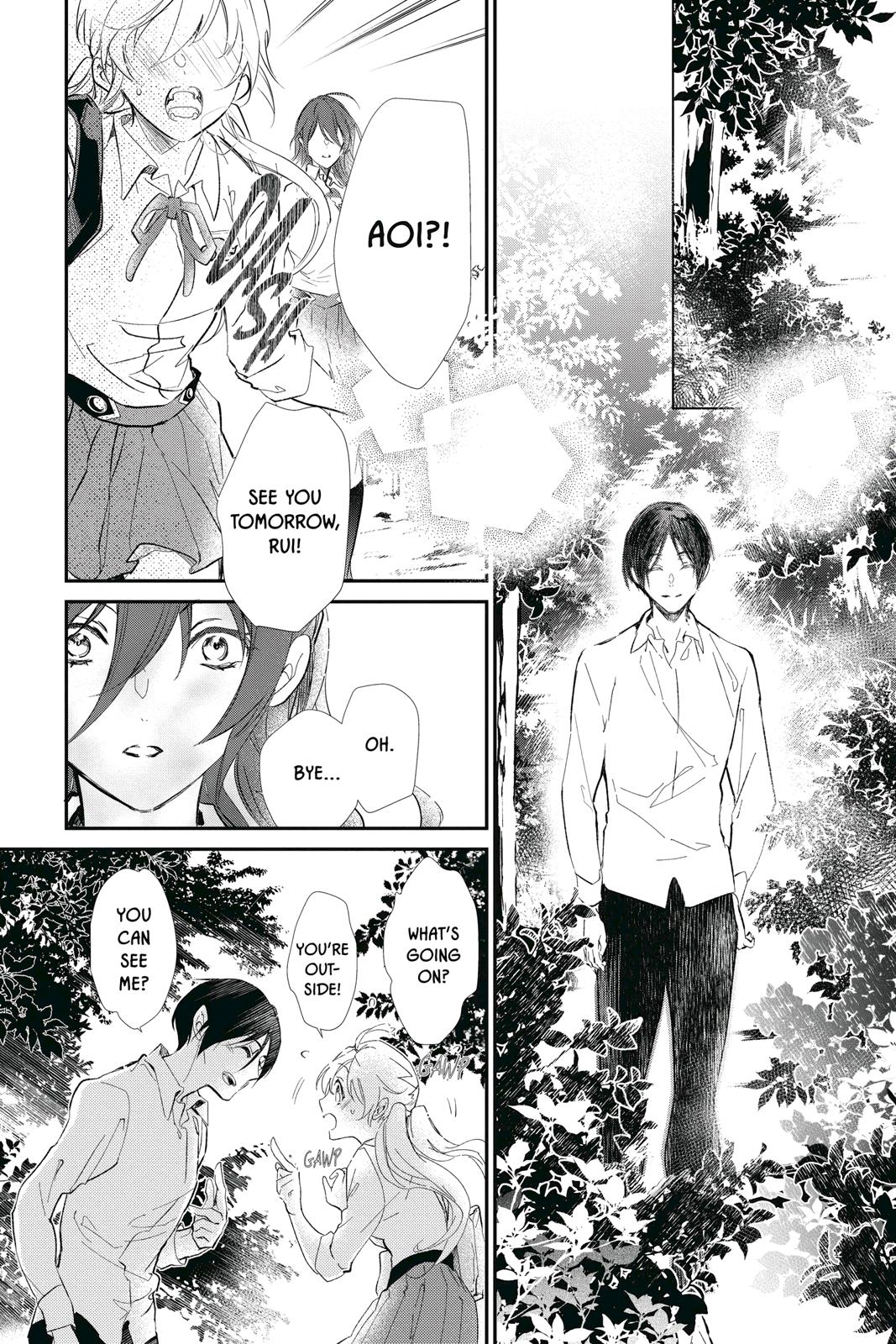Momochi-san Chi no Ayakashi Ouji Chapter 59 page 15 - Chapter 59
