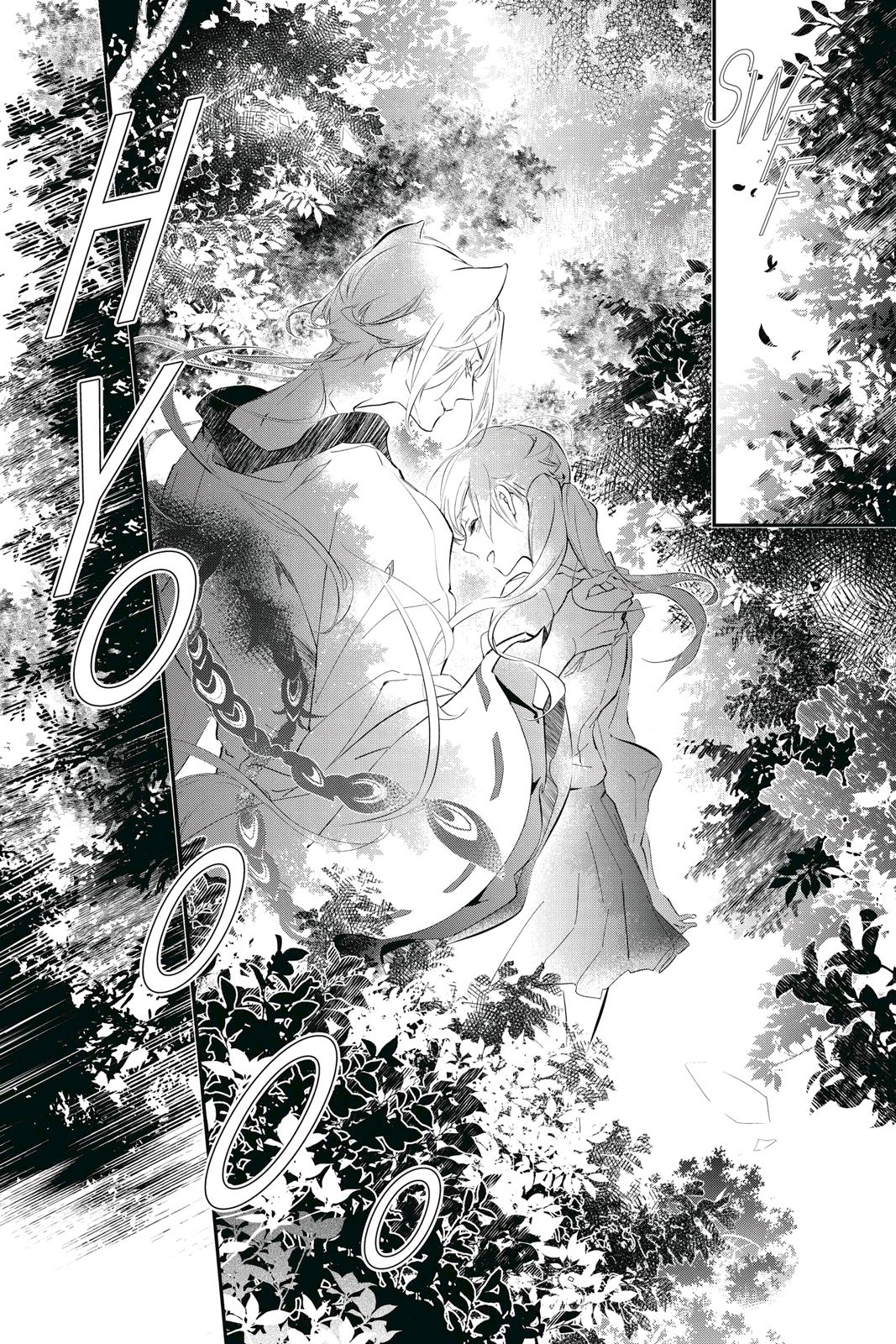 Momochi-san Chi no Ayakashi Ouji Chapter 59 page 18 - Chapter 59