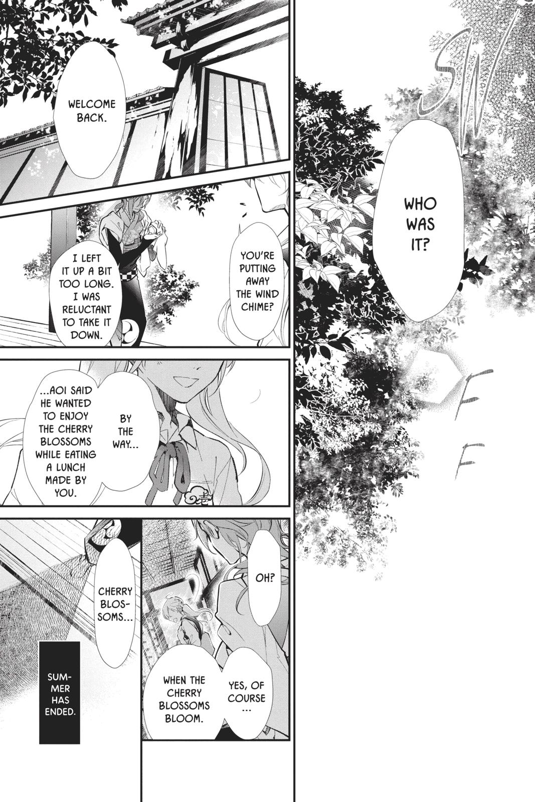 Momochi-san Chi no Ayakashi Ouji Chapter 59 page 20 - Chapter 59