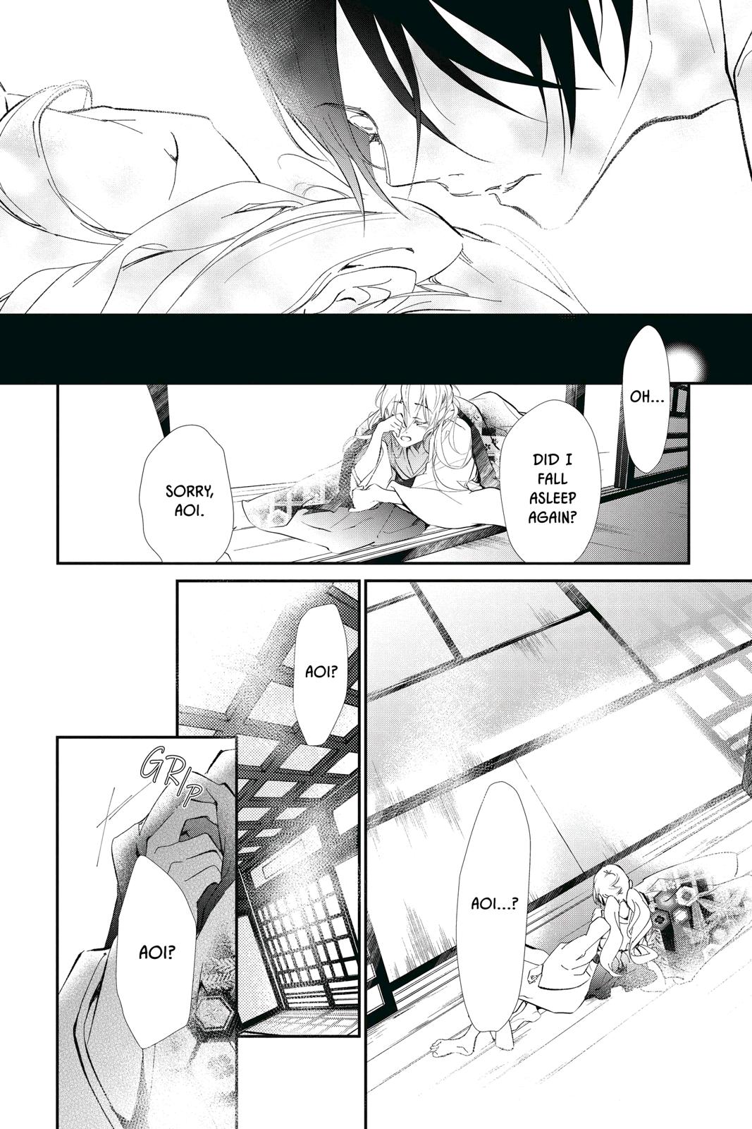 Momochi-san Chi no Ayakashi Ouji Chapter 59 page 29 - Chapter 59