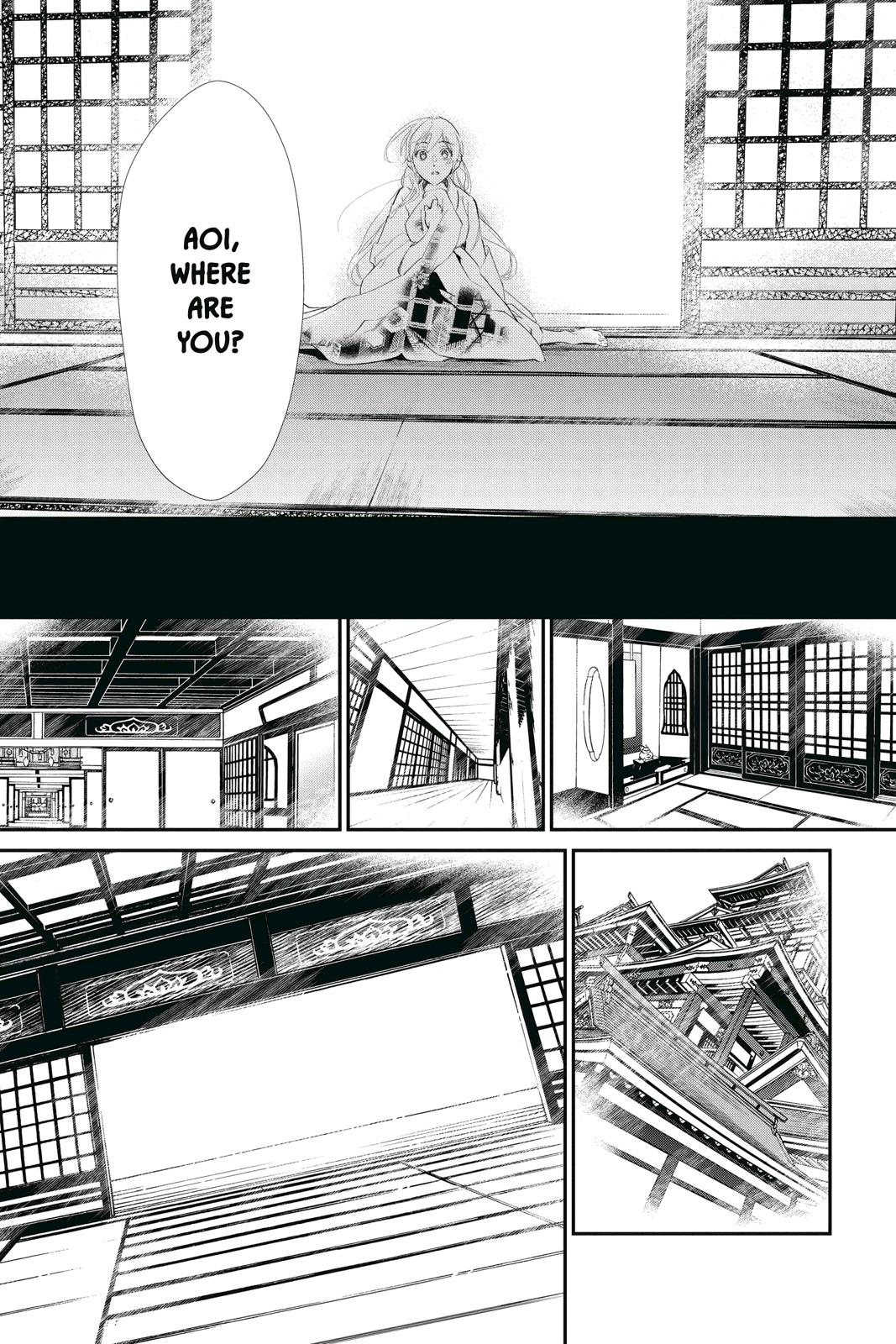 Momochi-san Chi no Ayakashi Ouji Chapter 59 page 30 - Chapter 59