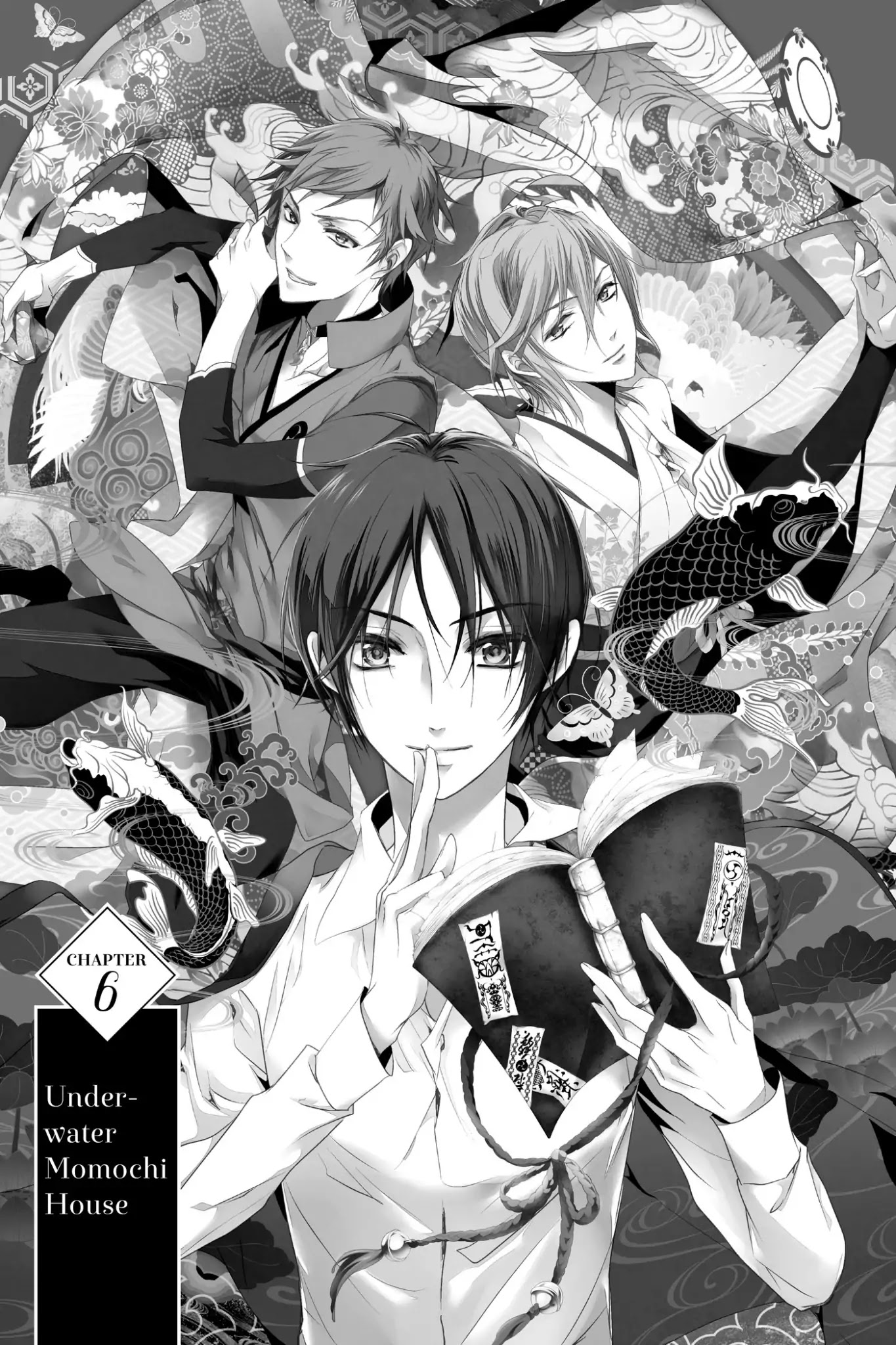 Momochi-san Chi no Ayakashi Ouji Chapter 6 page 1 - Chapter 6: Underwater Momochi House